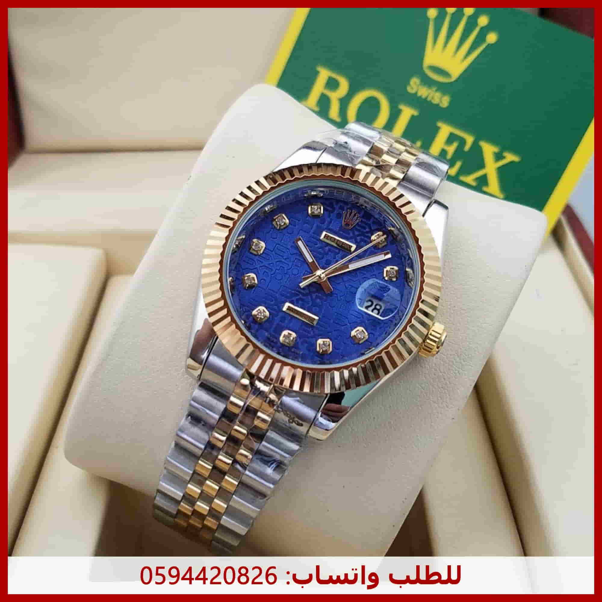ساعات Rolex للرجال مينا كمبيوتر