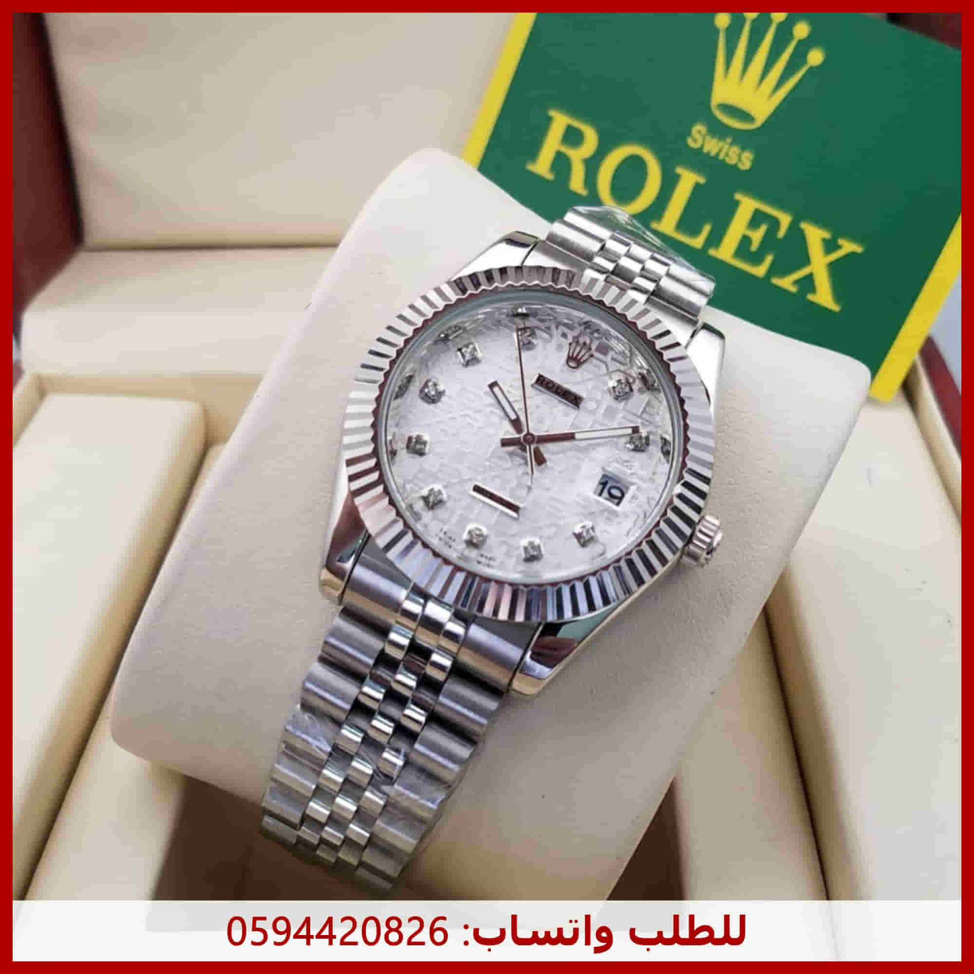 ساعات روليكس رجالي كومبيوتر