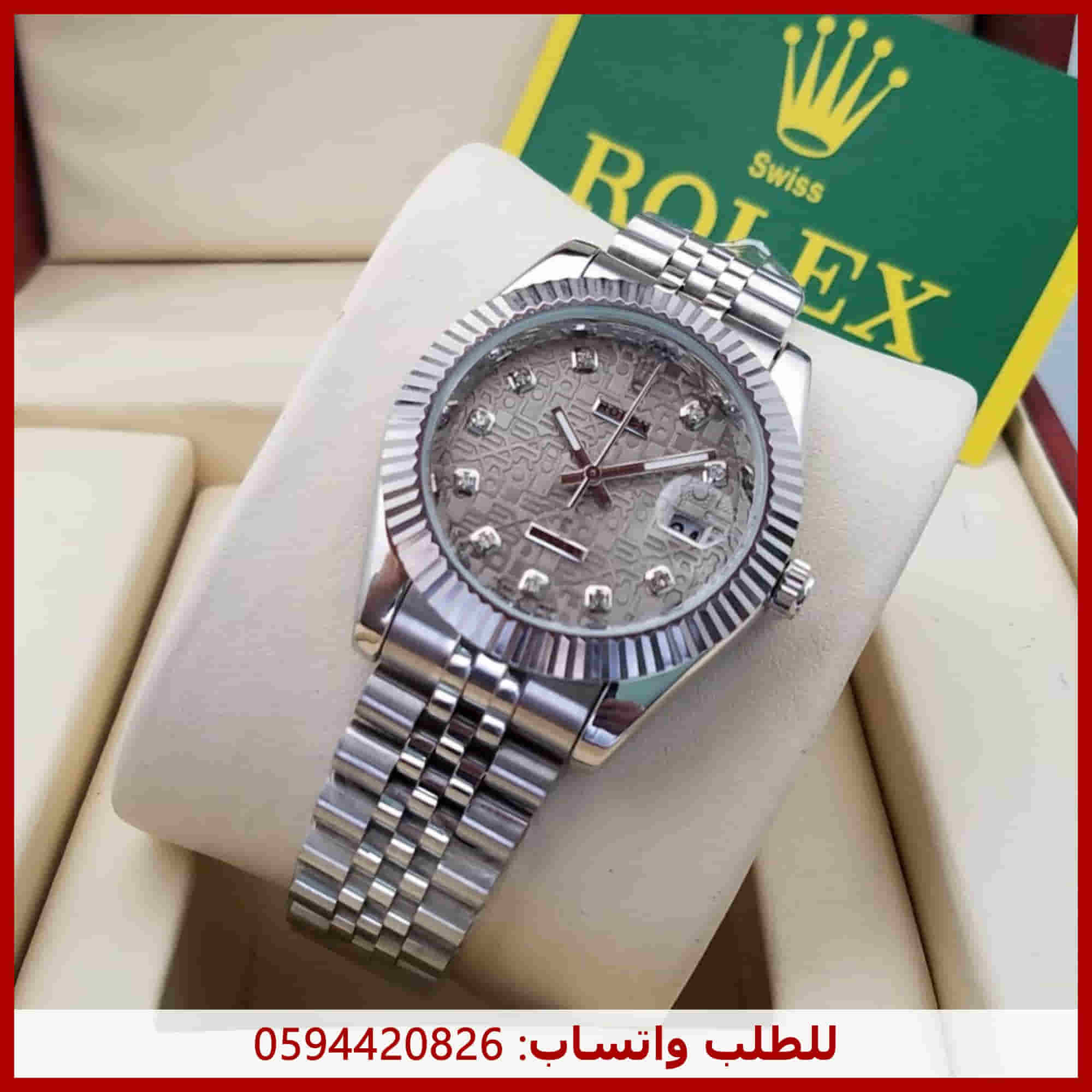 ساعات رولكس رجالي كمبيوتر