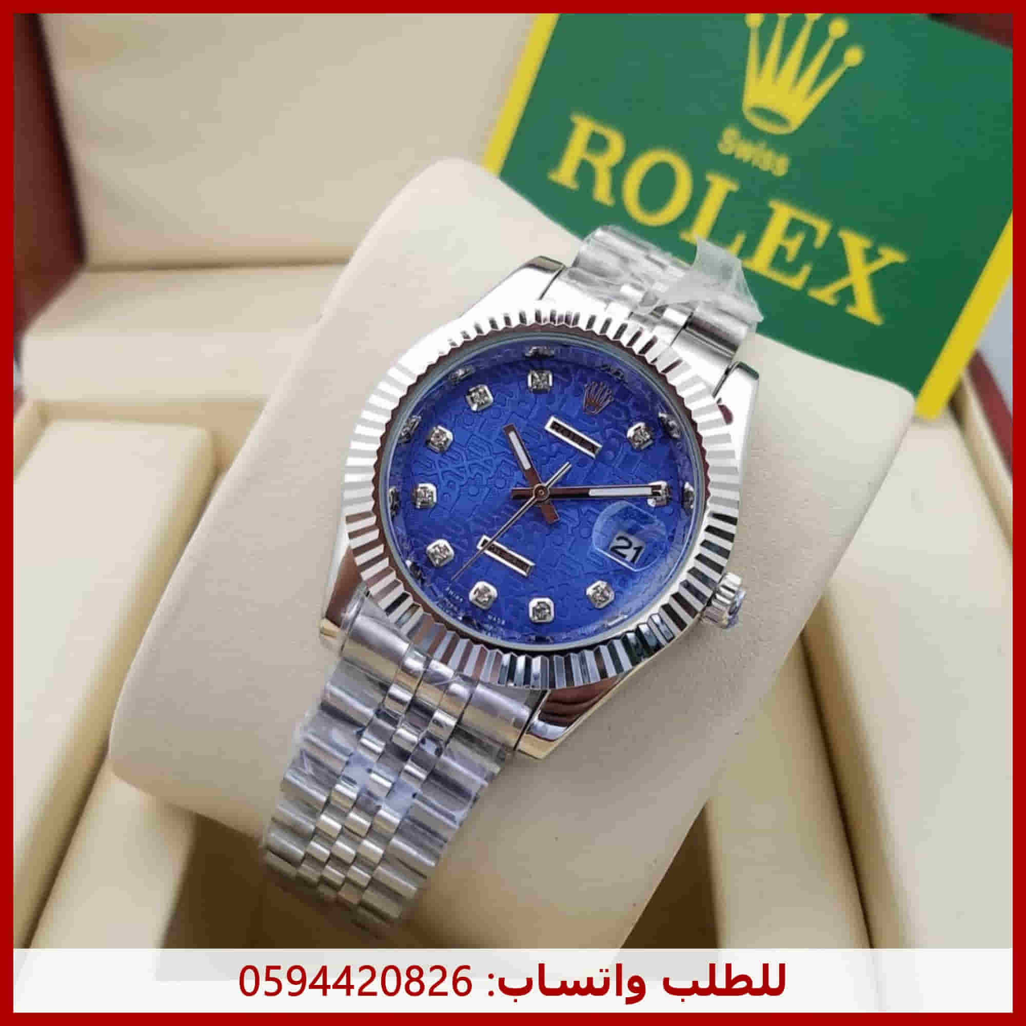 ساعات رولكس المينا كمبيوتر لون ازرق