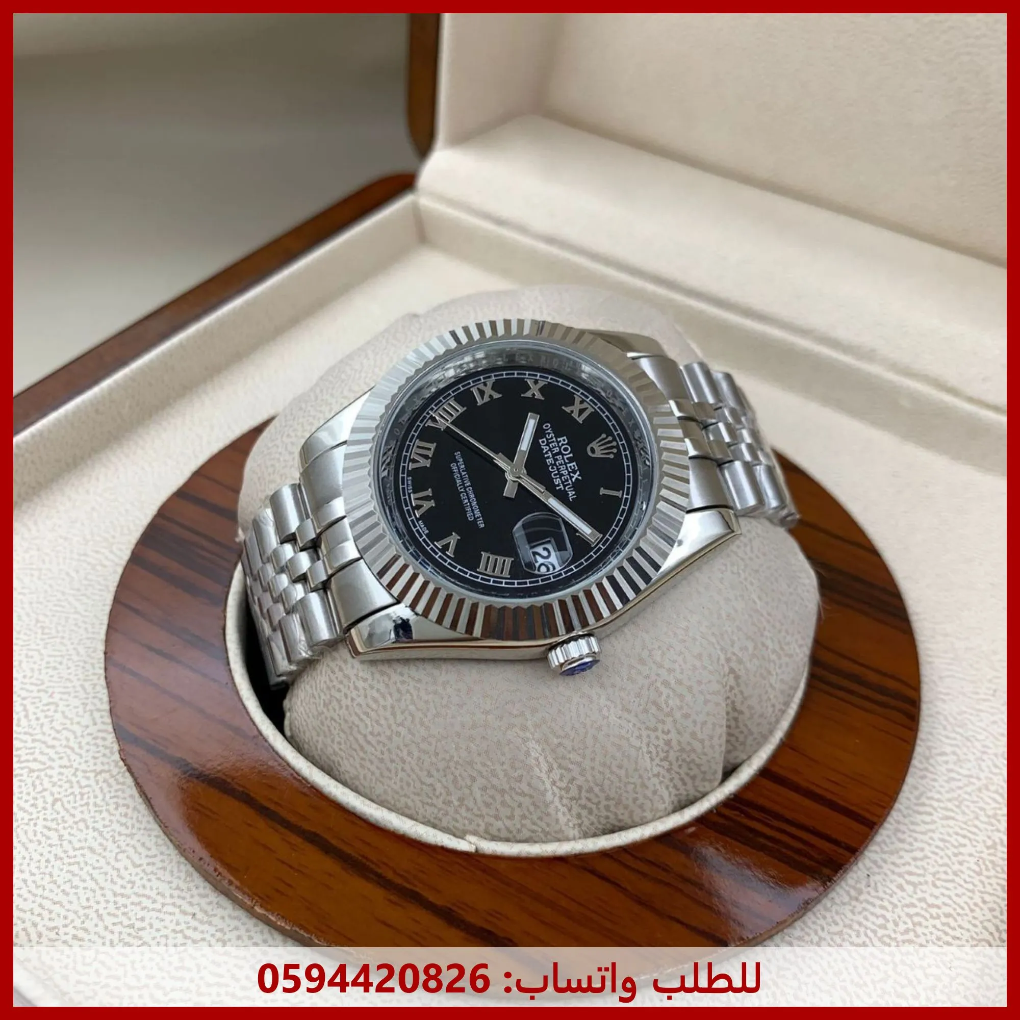 ساعة رولكس ديت جست رجالي