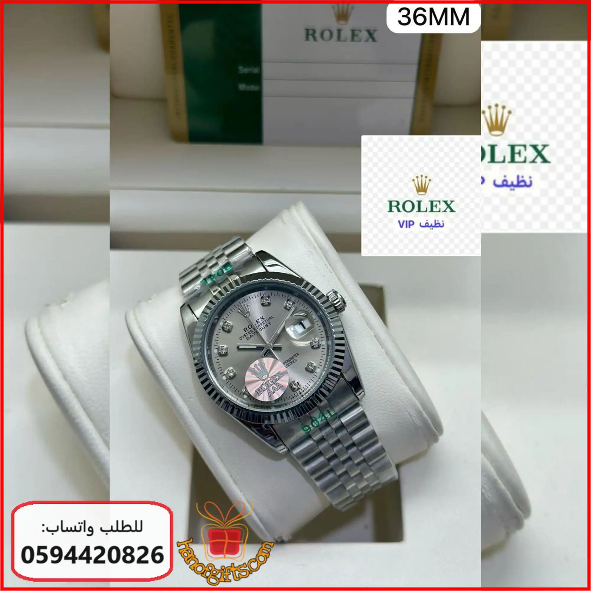 رولكس رجالي Rad114 (18) ساعه rolex رجالية بطارية فضي ومينا رمادي