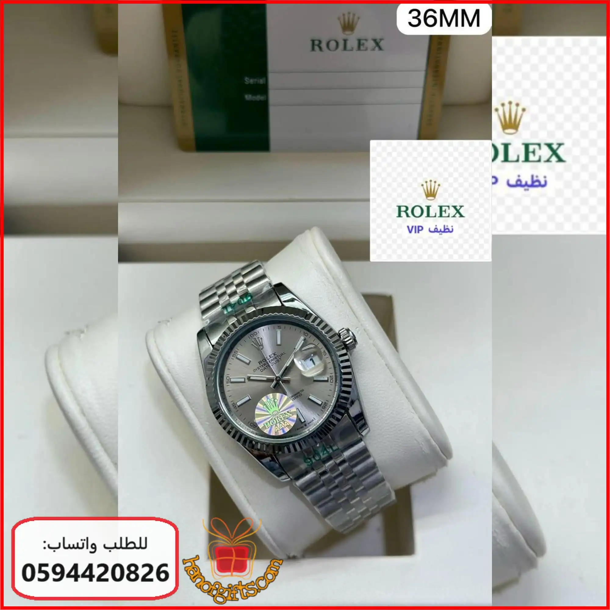 رولكس رجالي Rad114 (28) ساعه rolex رجالية بطارية فضي ومينا رمادي