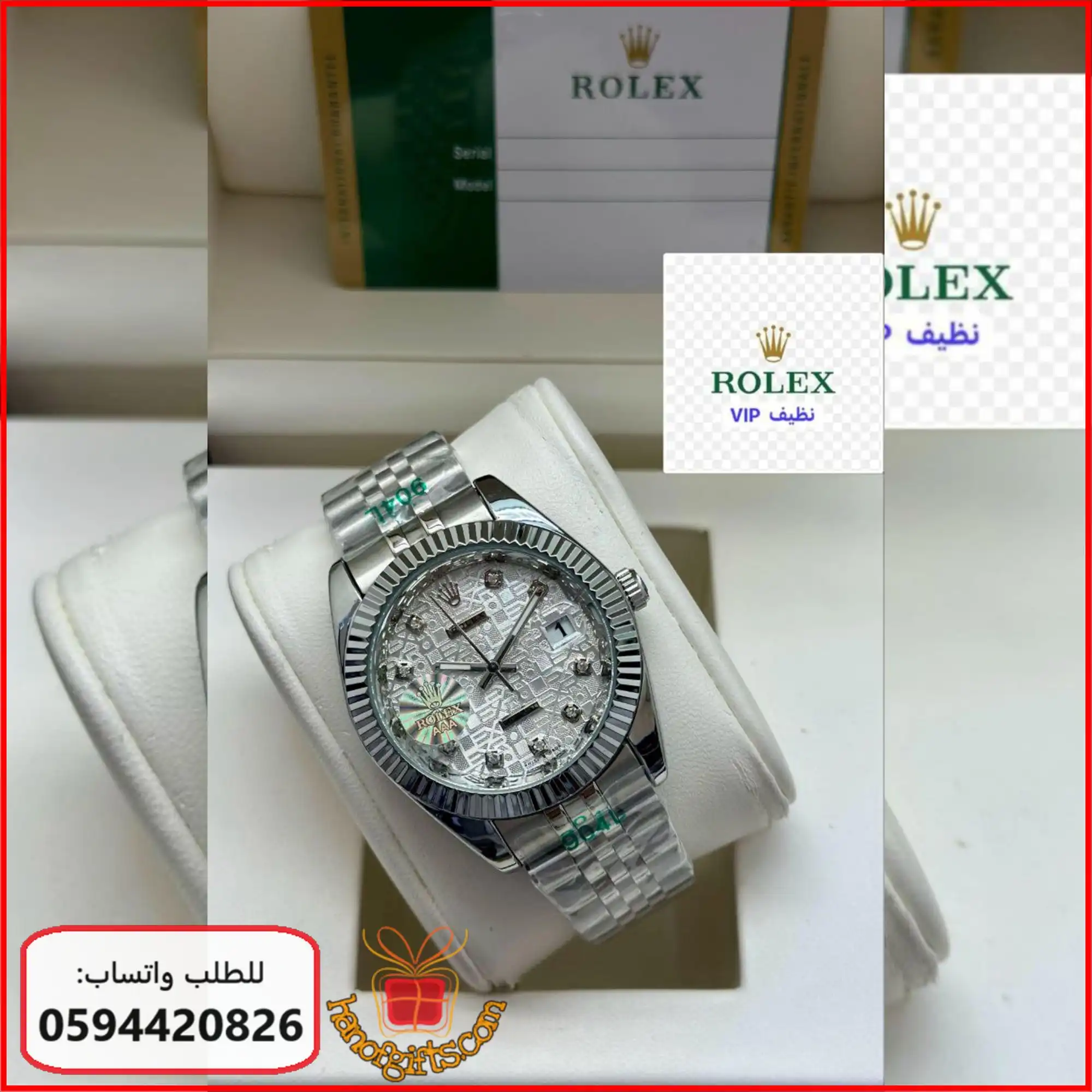 رولكس رجالي Rad114 (42) ساعه rolex رجالية بطارية فضي ومينا رمادي