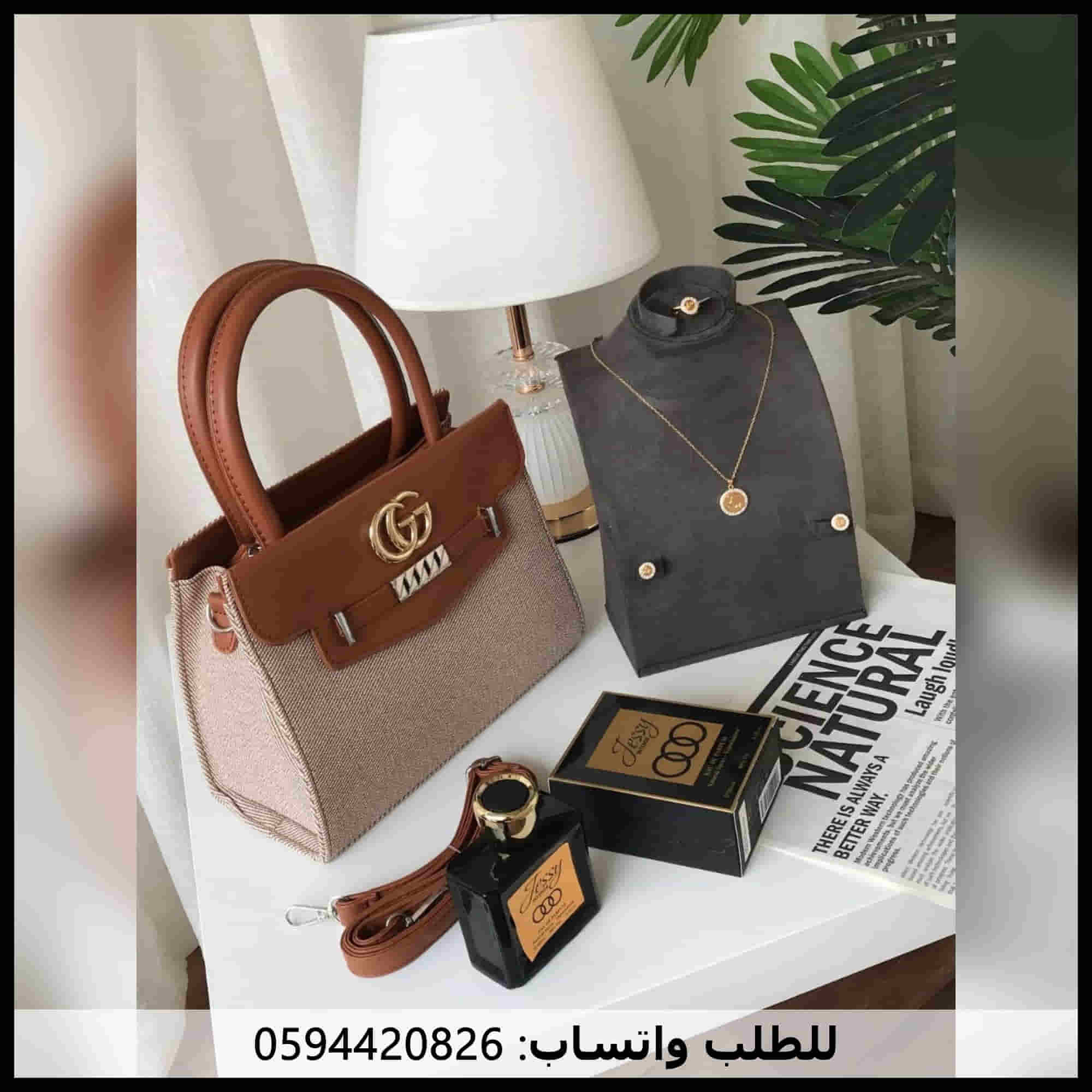 شنطه غوتشي بيج غامق