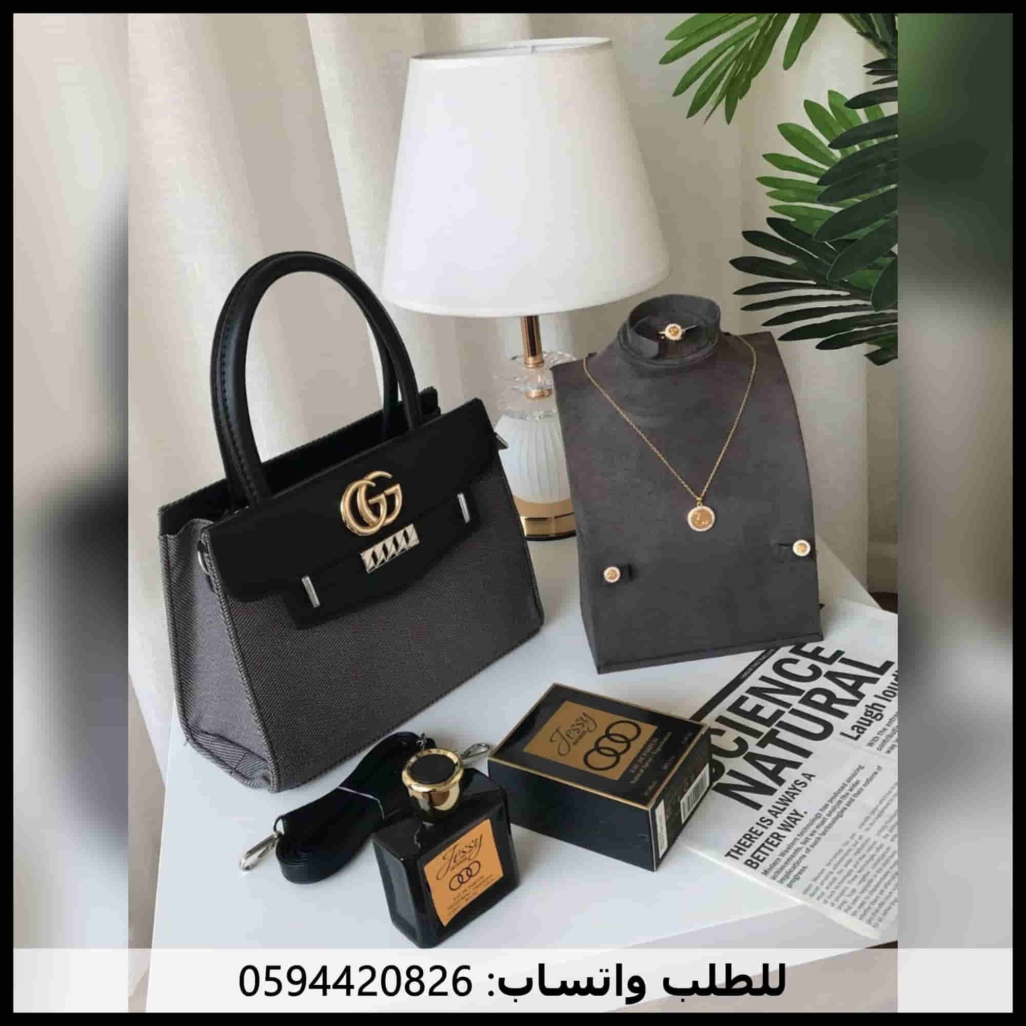شنطه غوتشي اللون الاسود الملكي