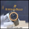 ساعات ادمر بياجة رجالي اسود