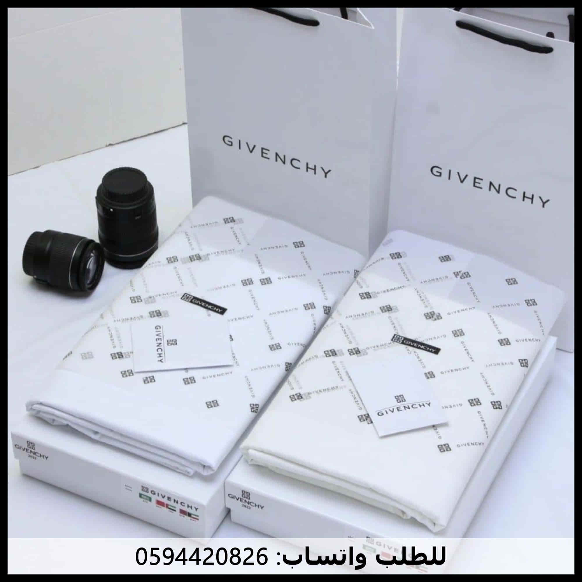 قماش جفنشي الابيض