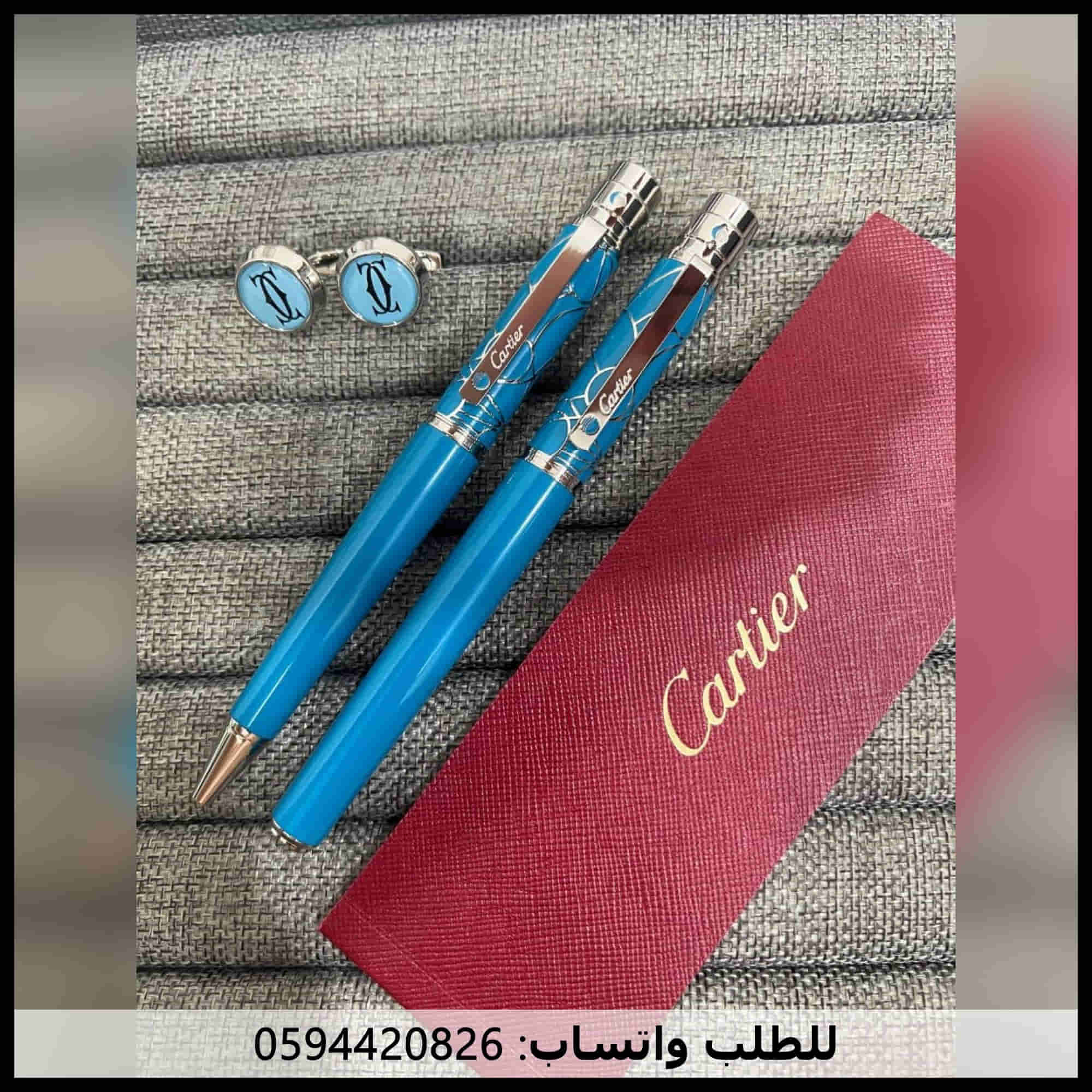 قلم كارتير ازرق فاتح