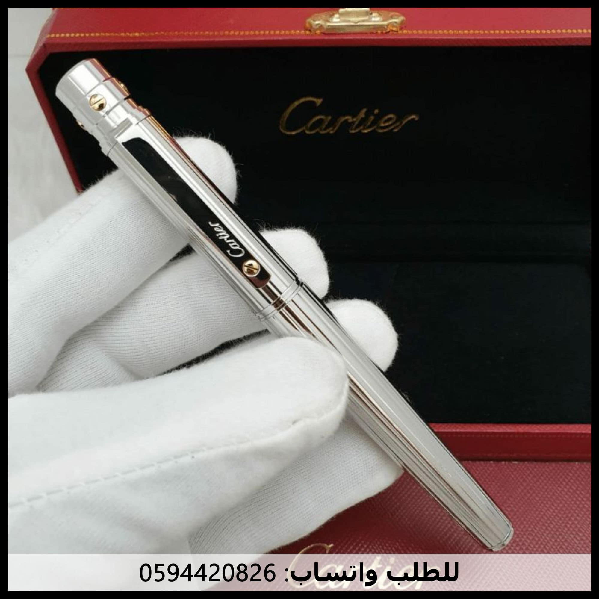قلم كارتير سلفر