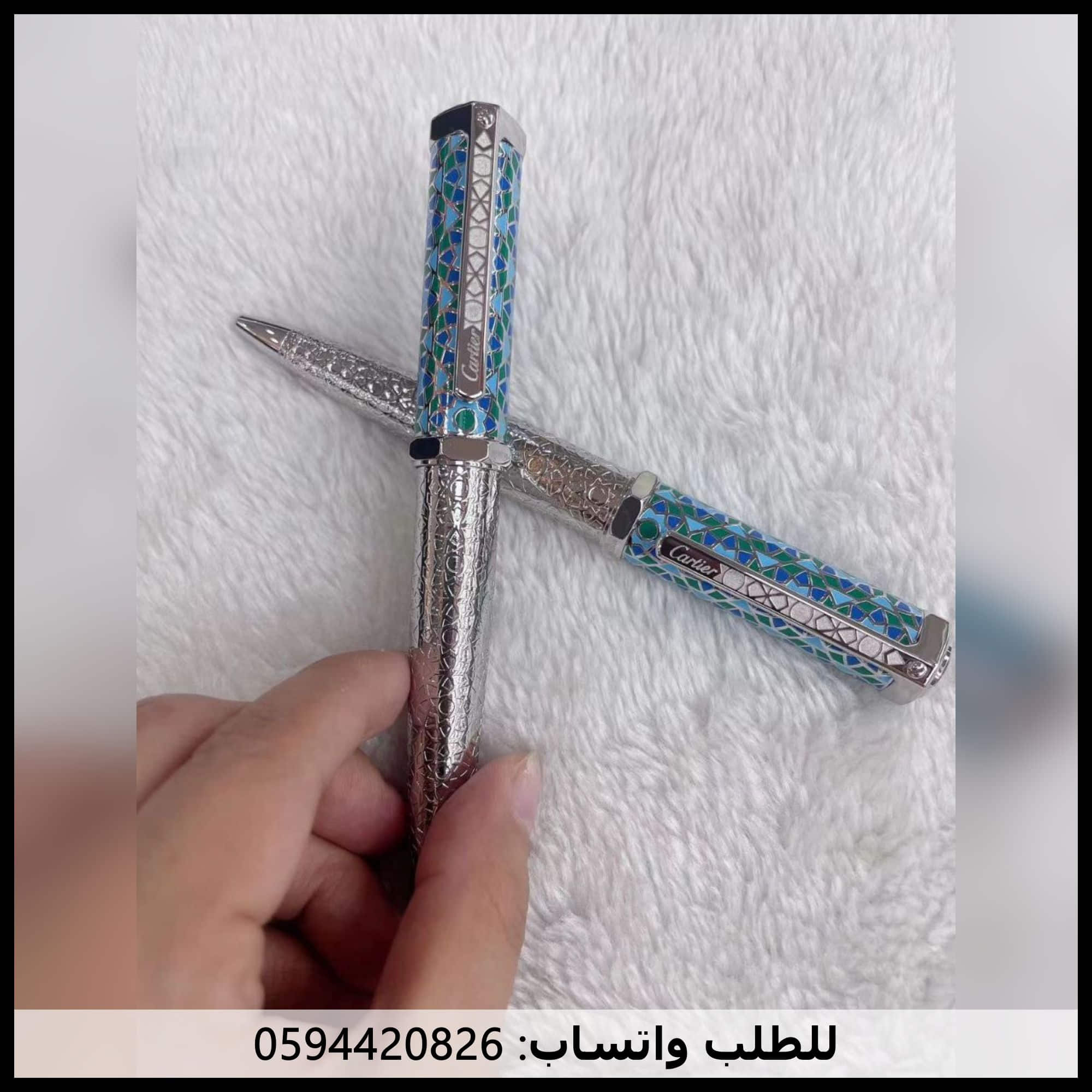 قلم كارتير اصدار الشرق الاوسط