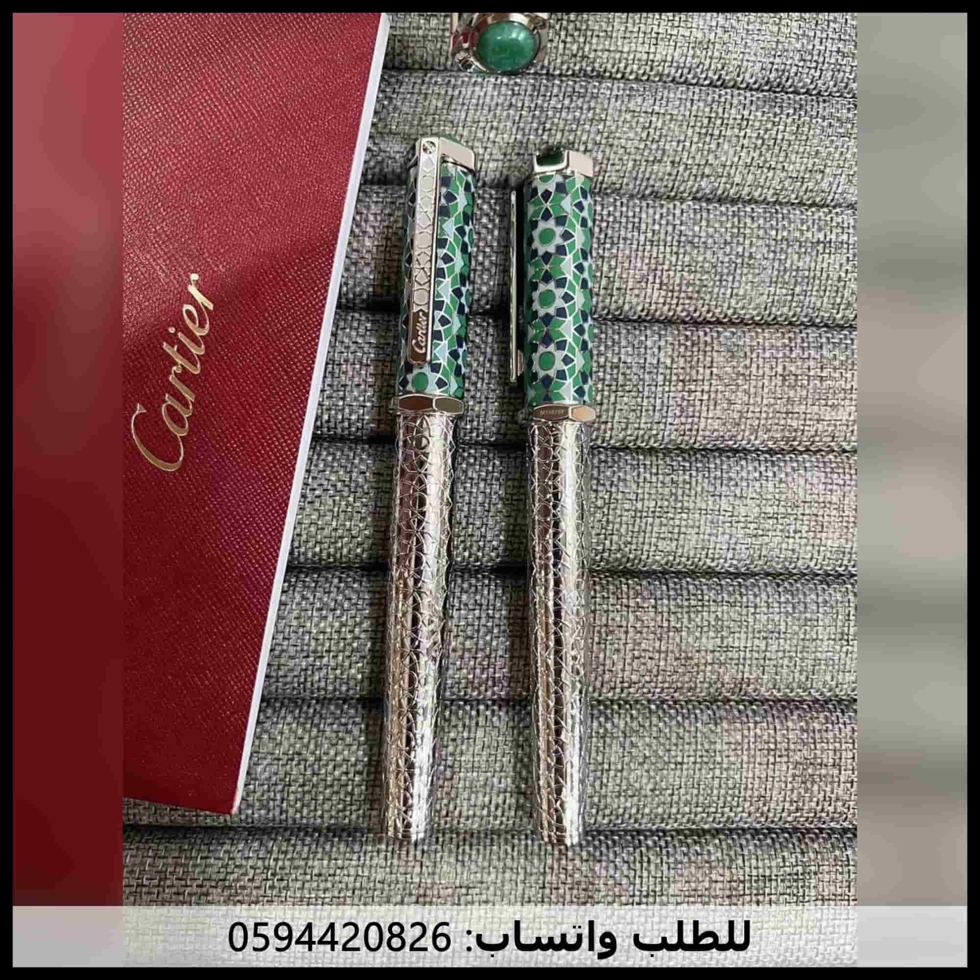قلم كارتير اصدار الشرق الاوسط