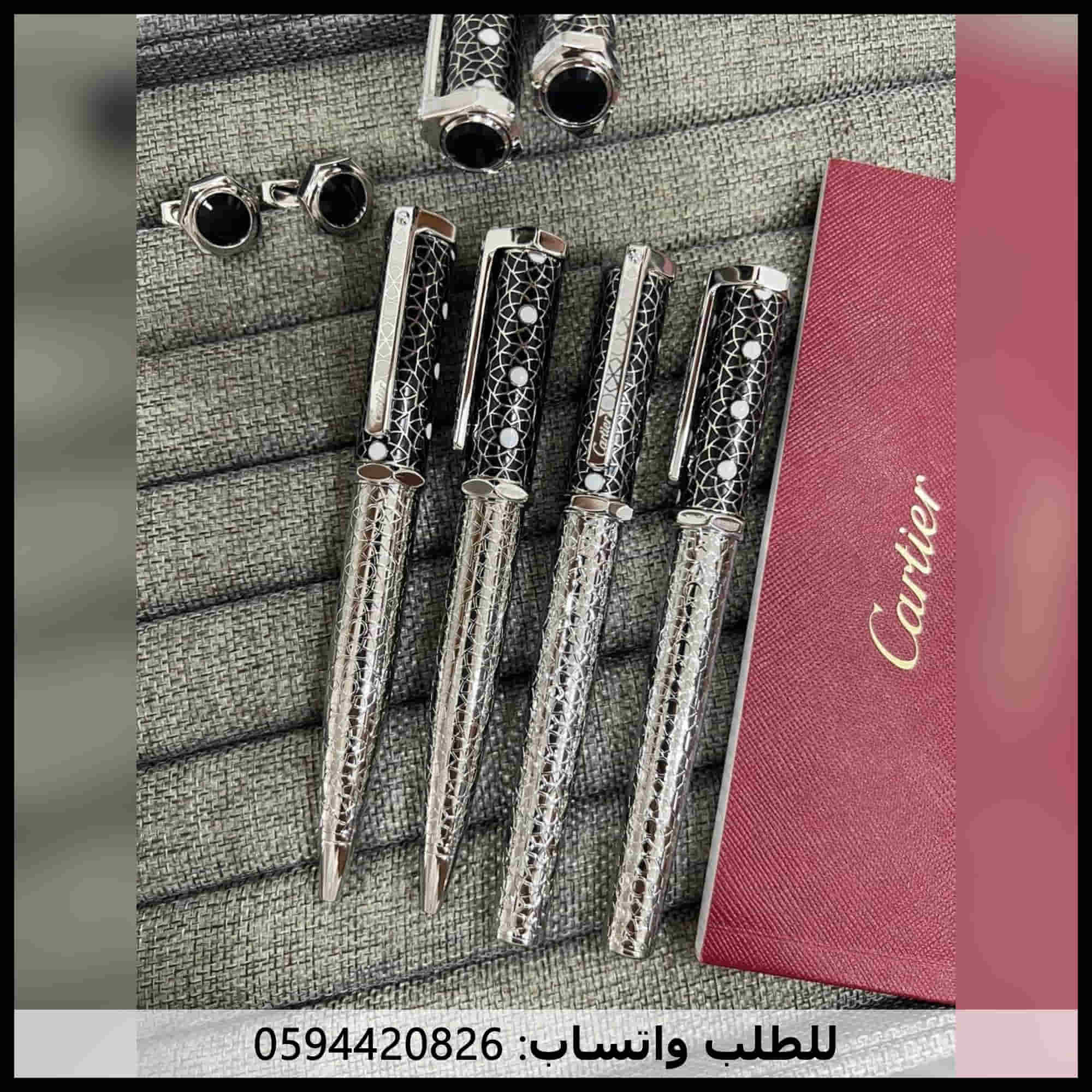 قلم كارتير اصدار الشرق الاوسط