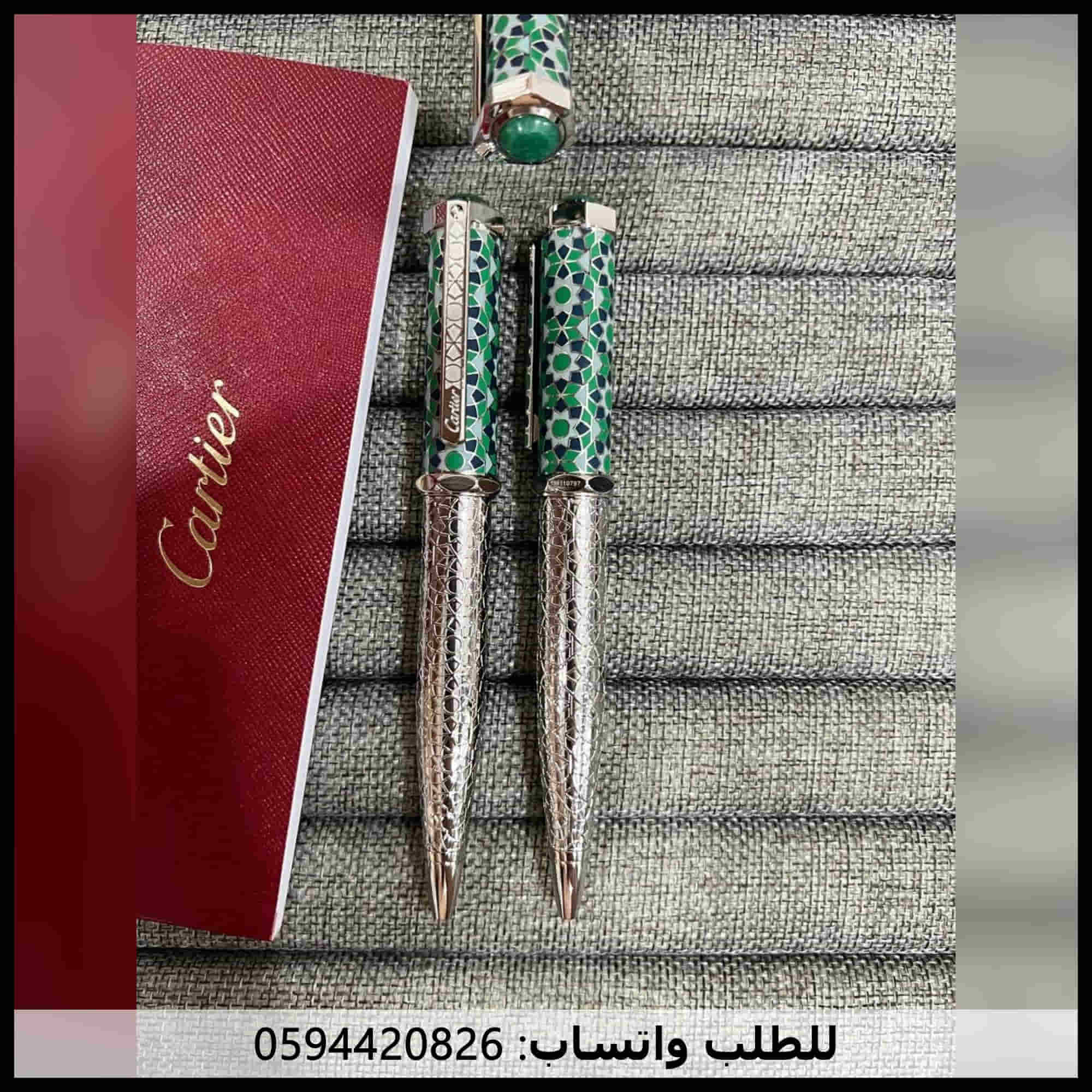 قلم كارتير اصدار الشرق الاوسط