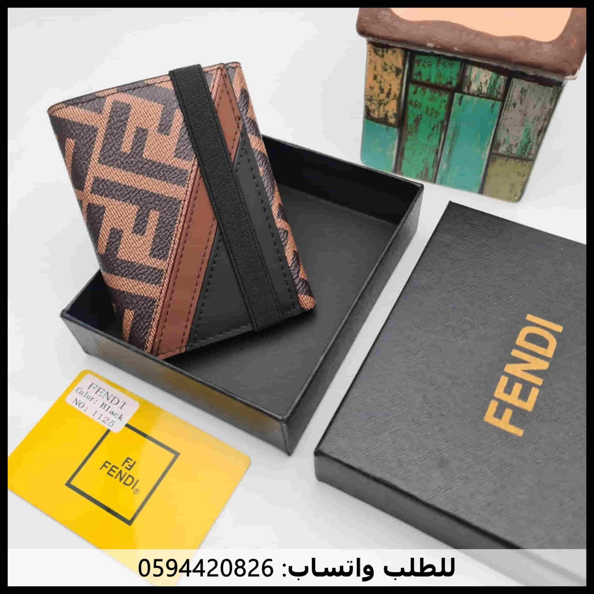 mf89 (4) محافظ رجالي ماركة فندي