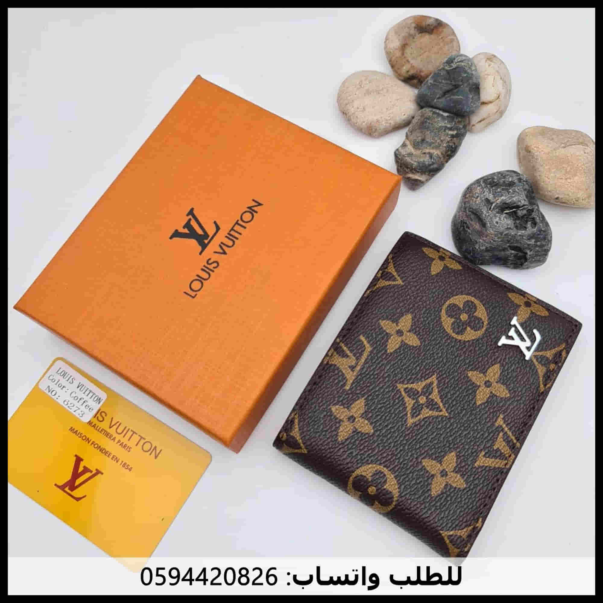 محافظ رجالي ماركة لويس فيتون