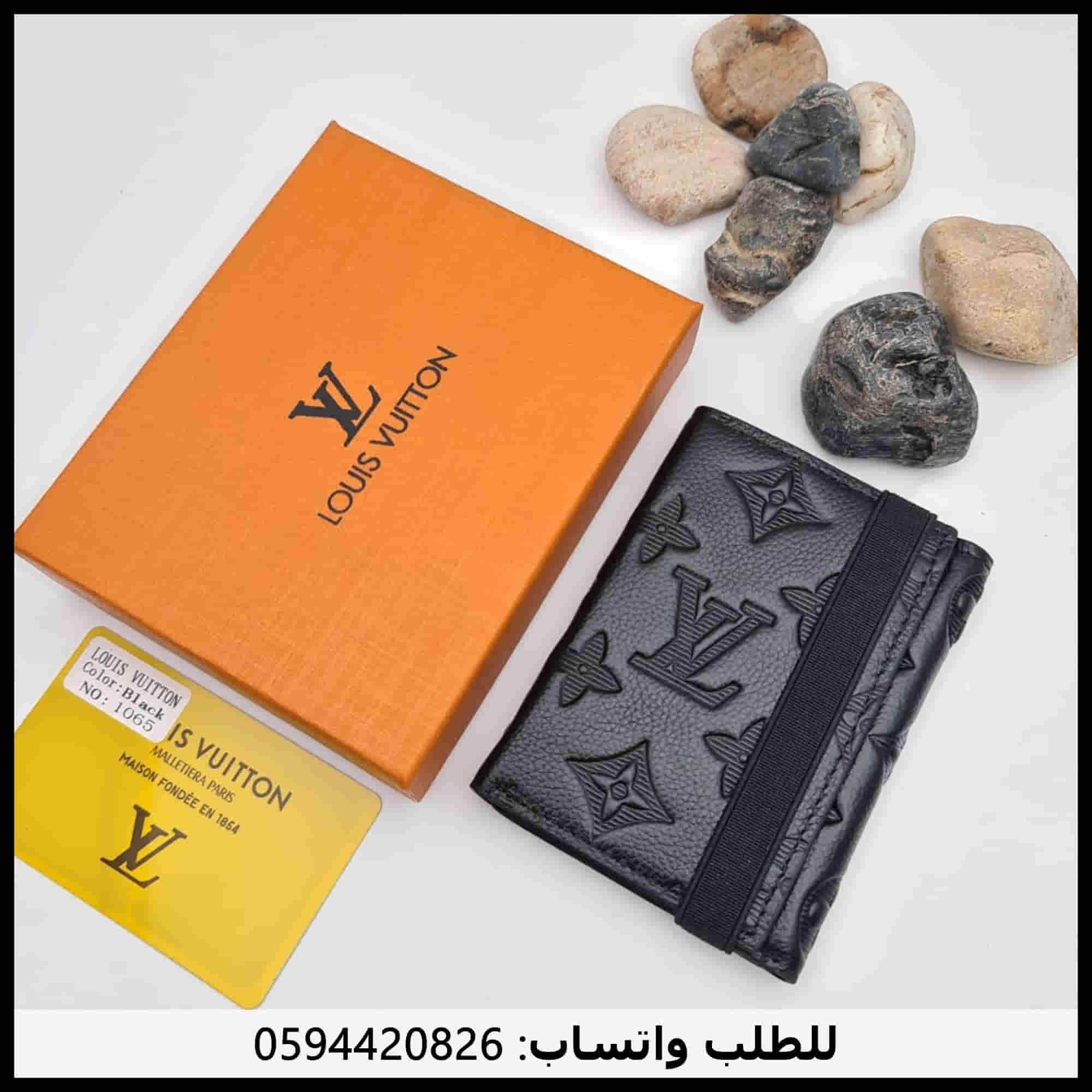 محافظ رجالي ماركة لويس فيتون