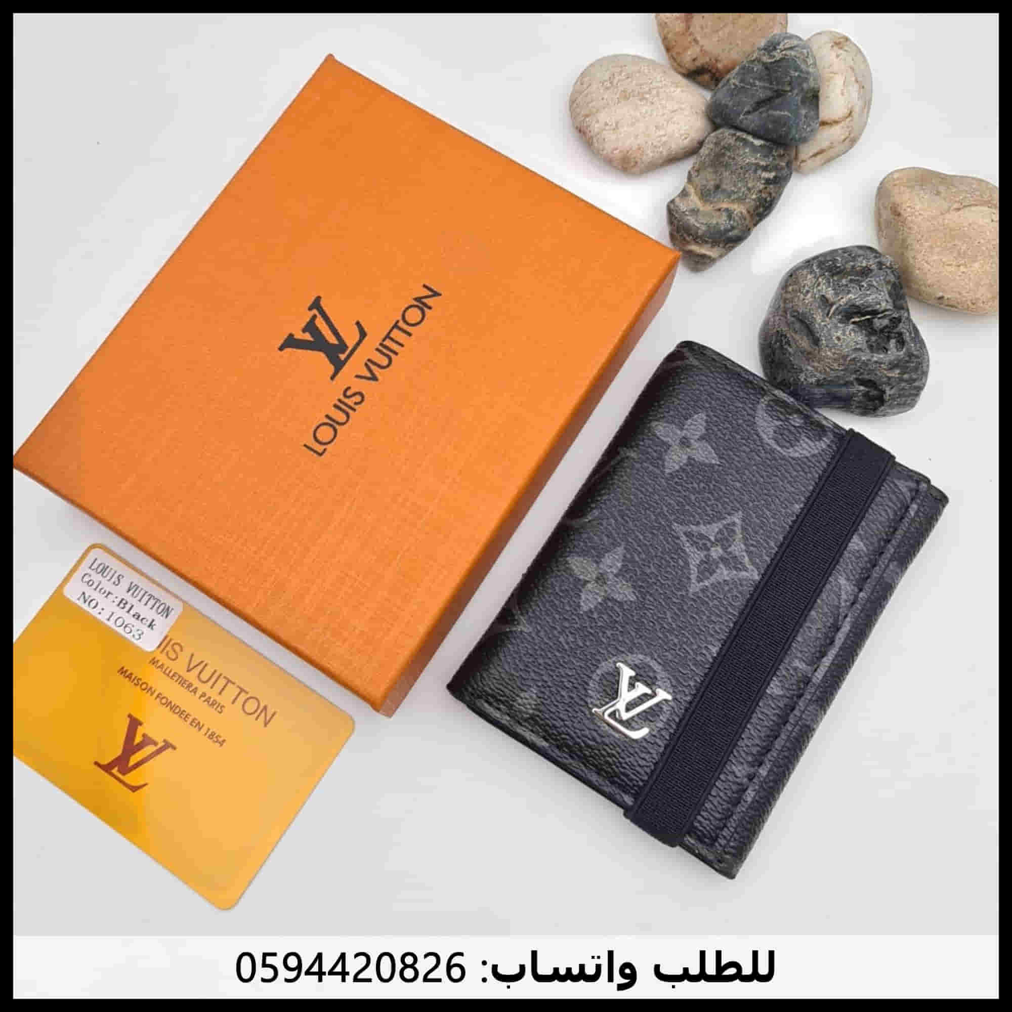 محافظ رجالي ماركة لويس فيتون