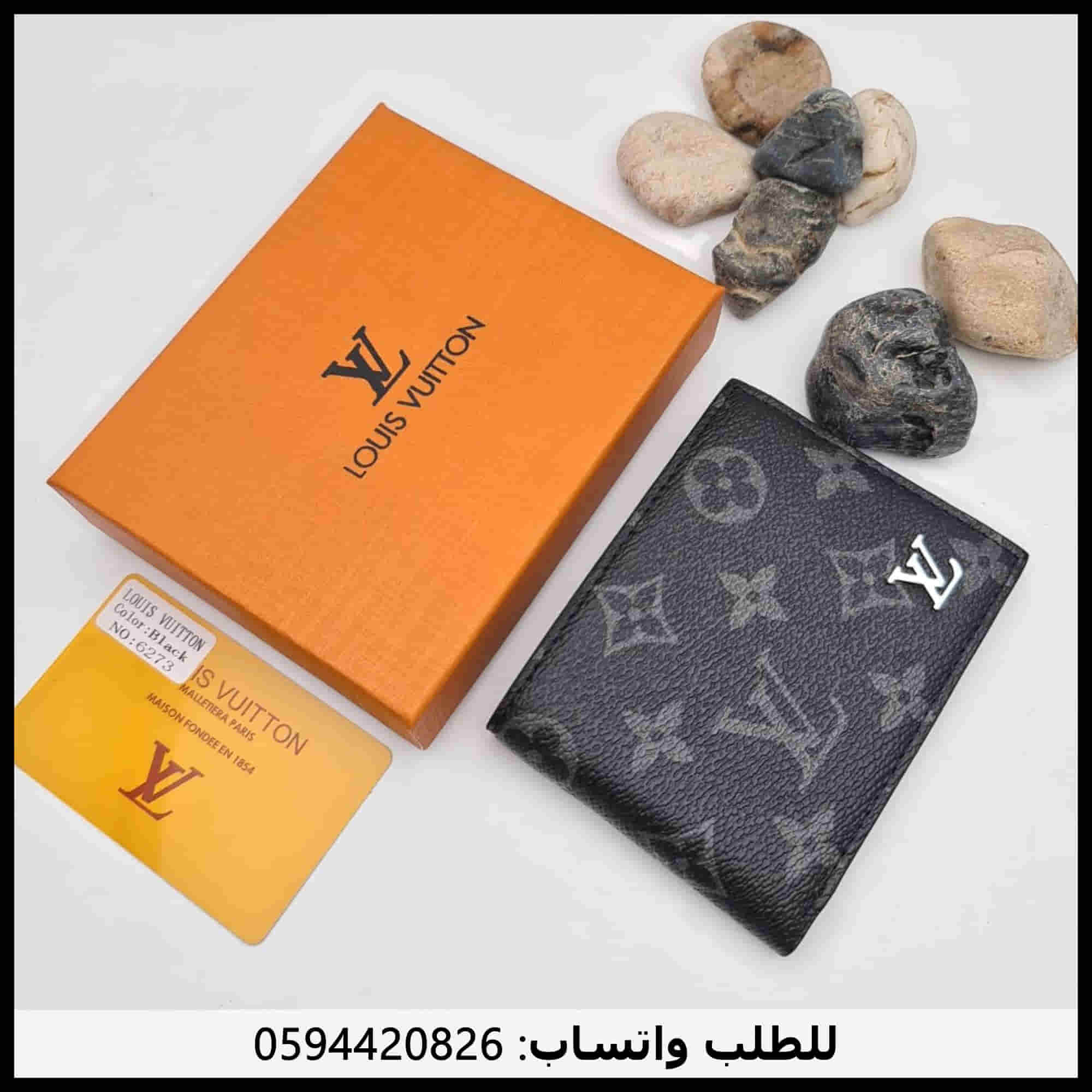 محافظ رجالي ماركة لويس فيتون