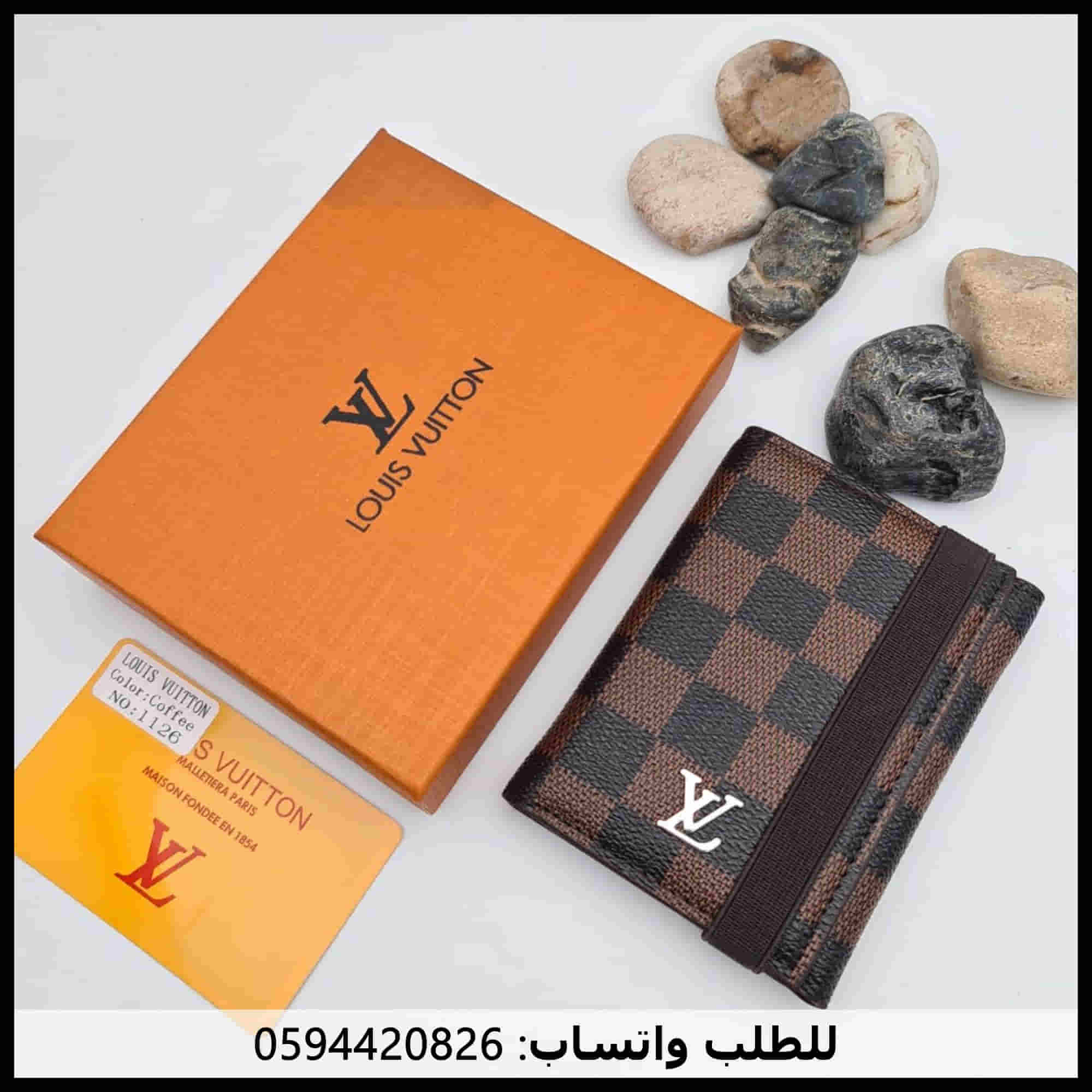 محافظ رجالي ماركة لويس فيتون
