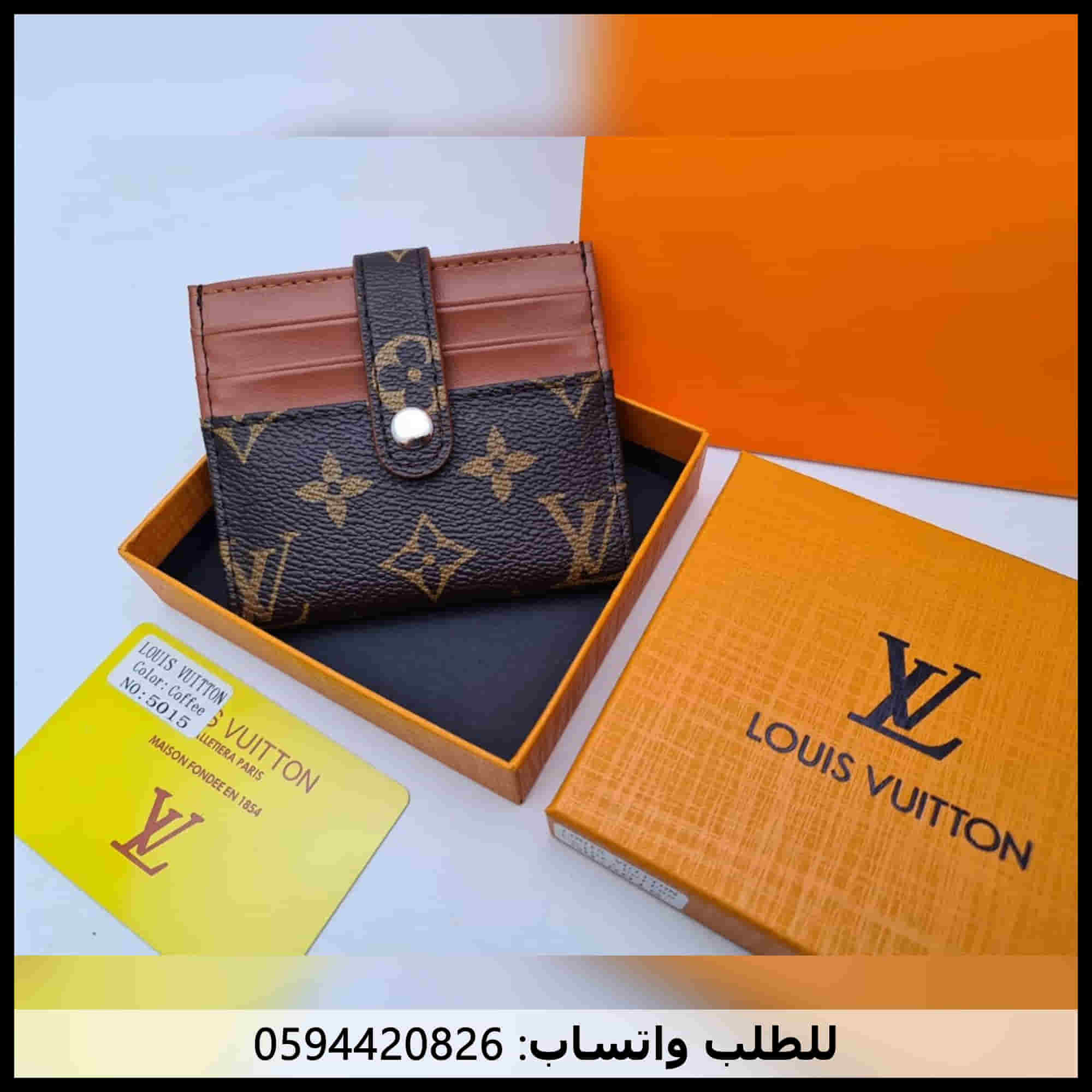 محافظ رجالي ماركة لويس فيتون