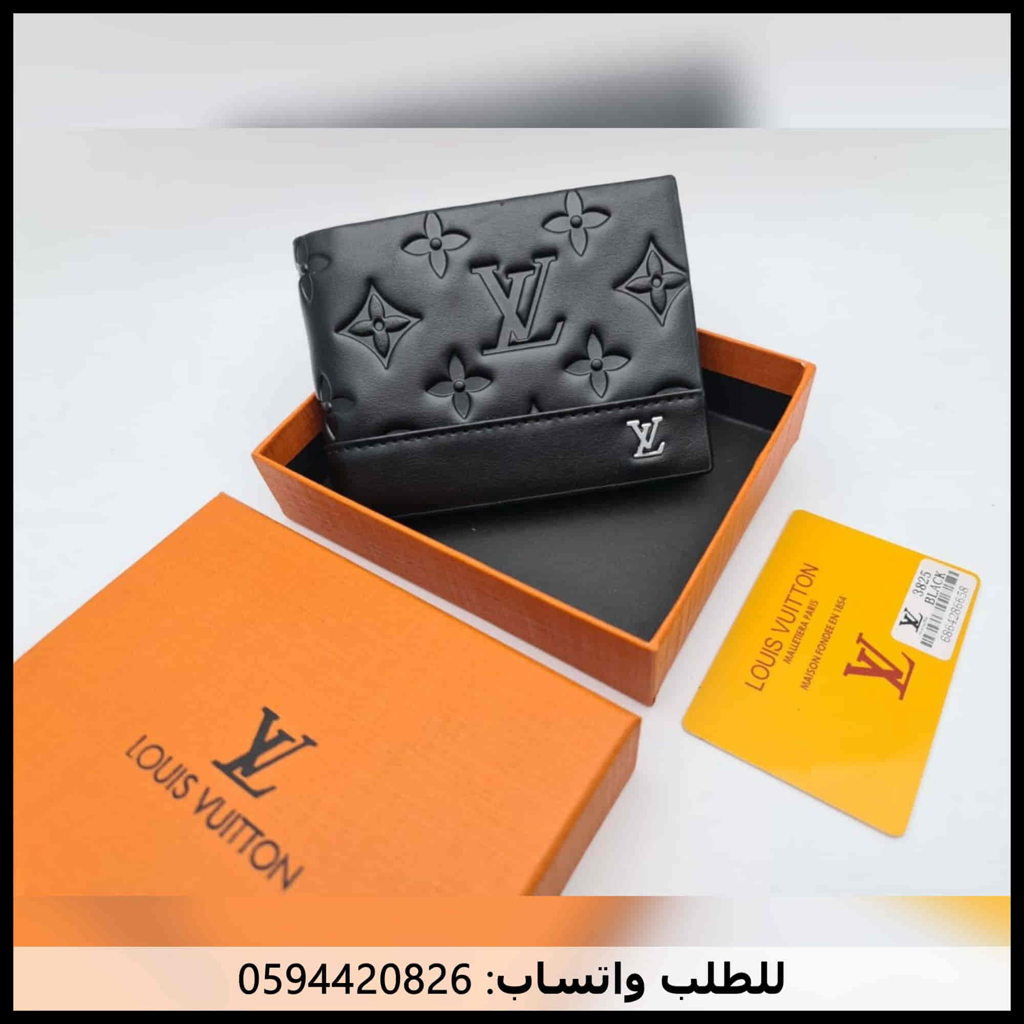 محافظ رجالي ماركة لويس فيتون