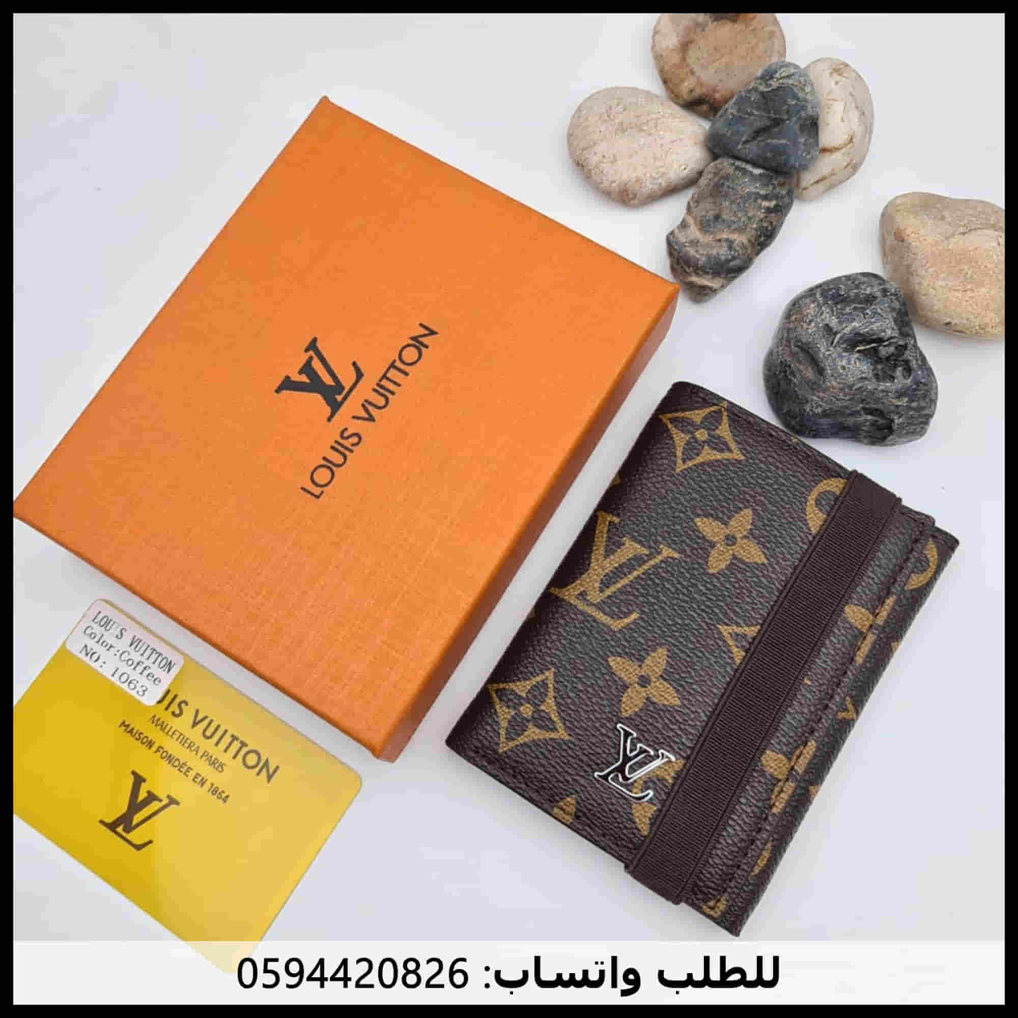 محافظ رجالي ماركة لويس فيتون