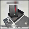 محافظ بطاقات مونت بلانك للرجال