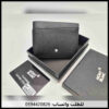محافظ بطاقات مونت بلانك للرجال
