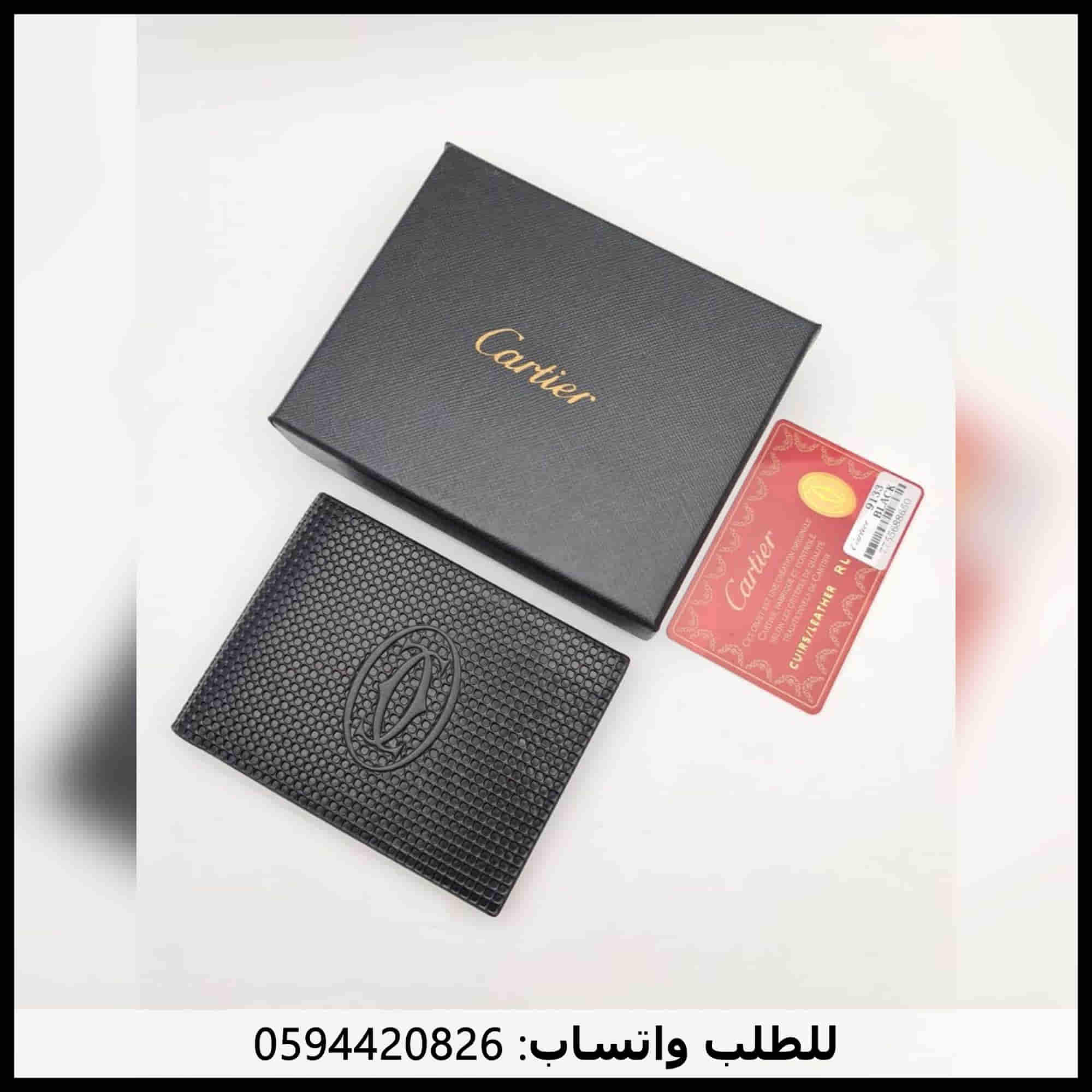 mf92 (1) محافظ رجالي كارتير