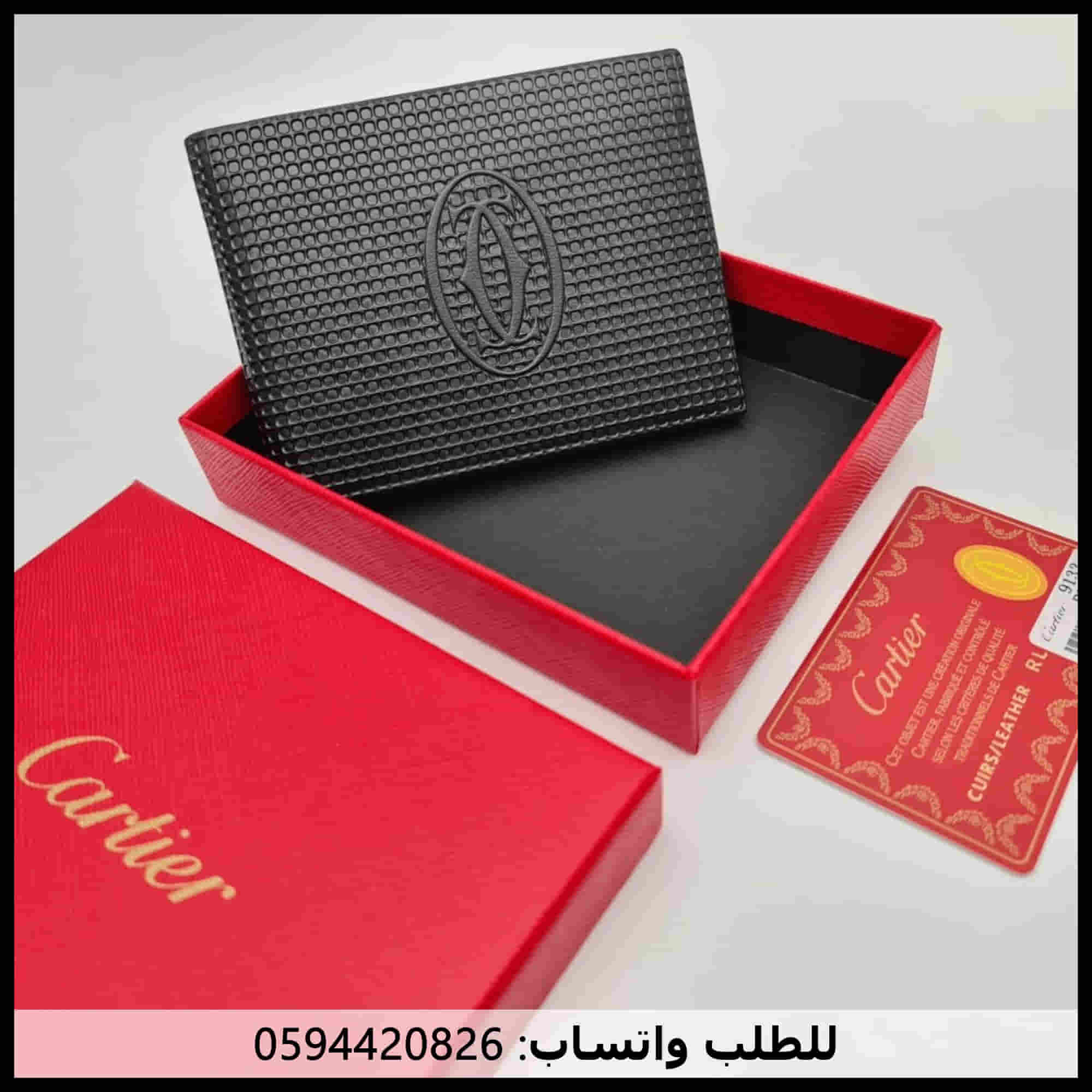 mf92 (10) محافظ رجالي كارتير