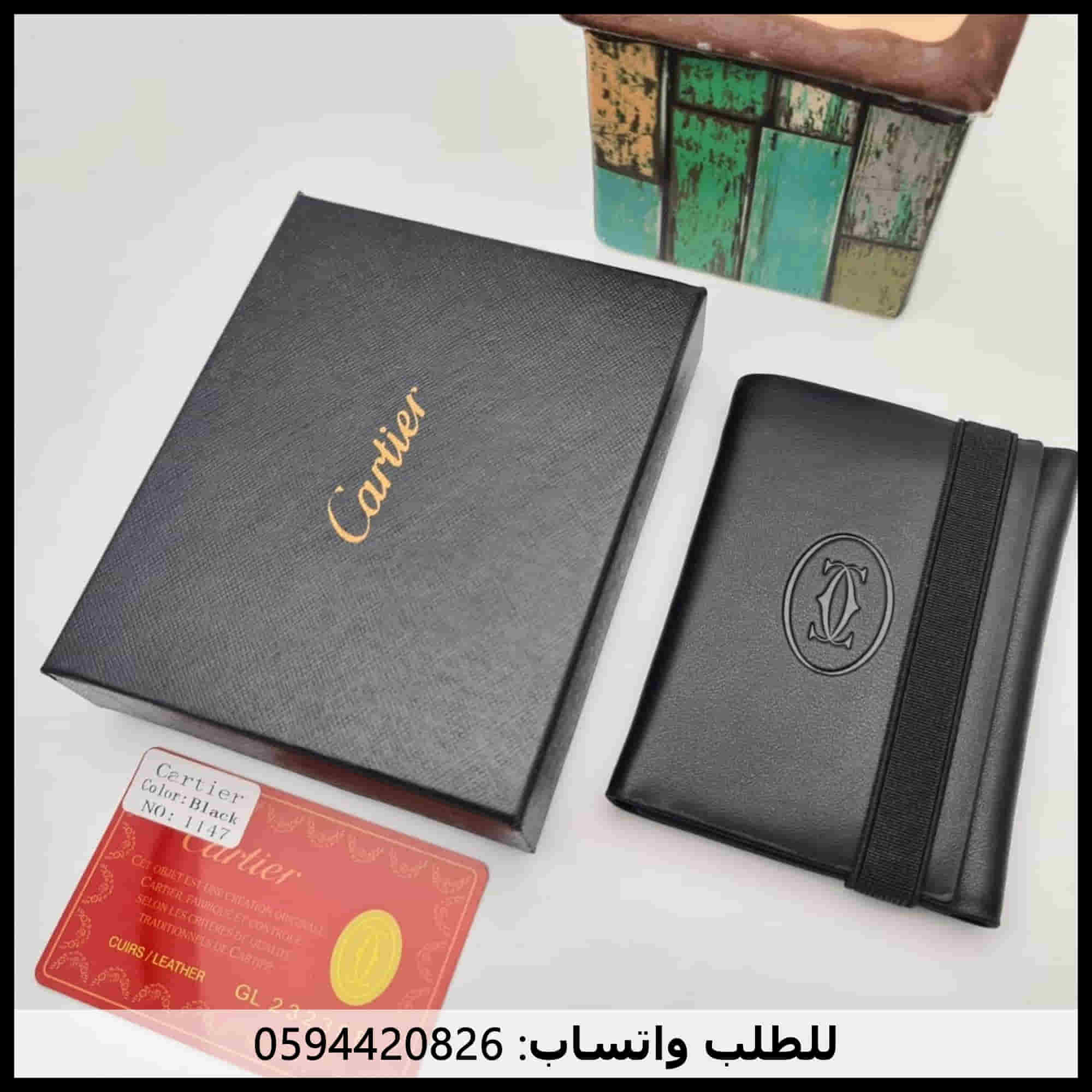 mf92 (4) محافظ رجالي كارتير