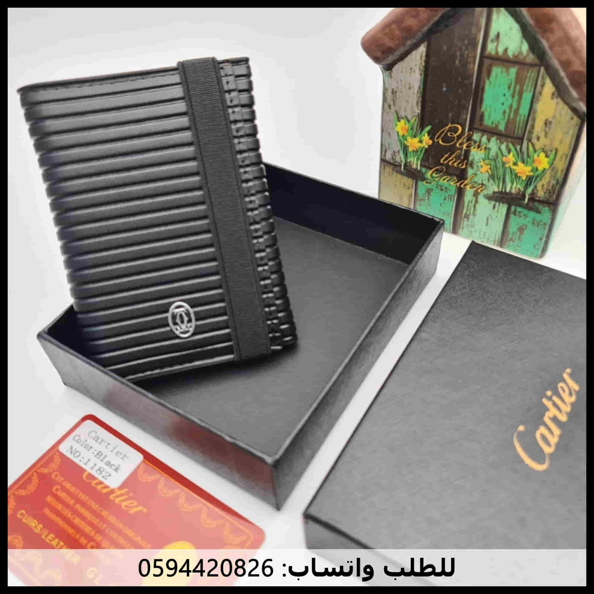 mf92 (5) محافظ رجالي كارتير