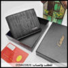 mf92 (6) محافظ رجالي كارتير