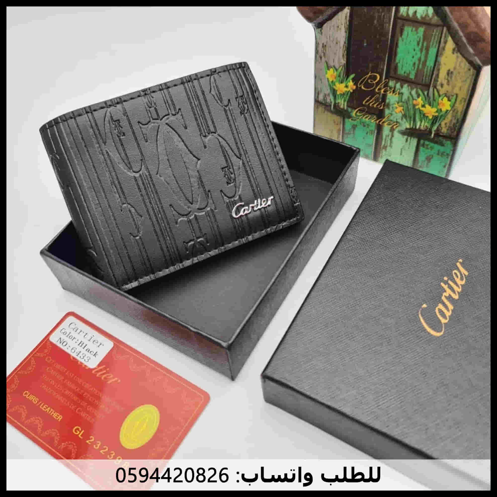 mf92 (6) محافظ رجالي كارتير