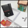 محافظ رجالي فيراري