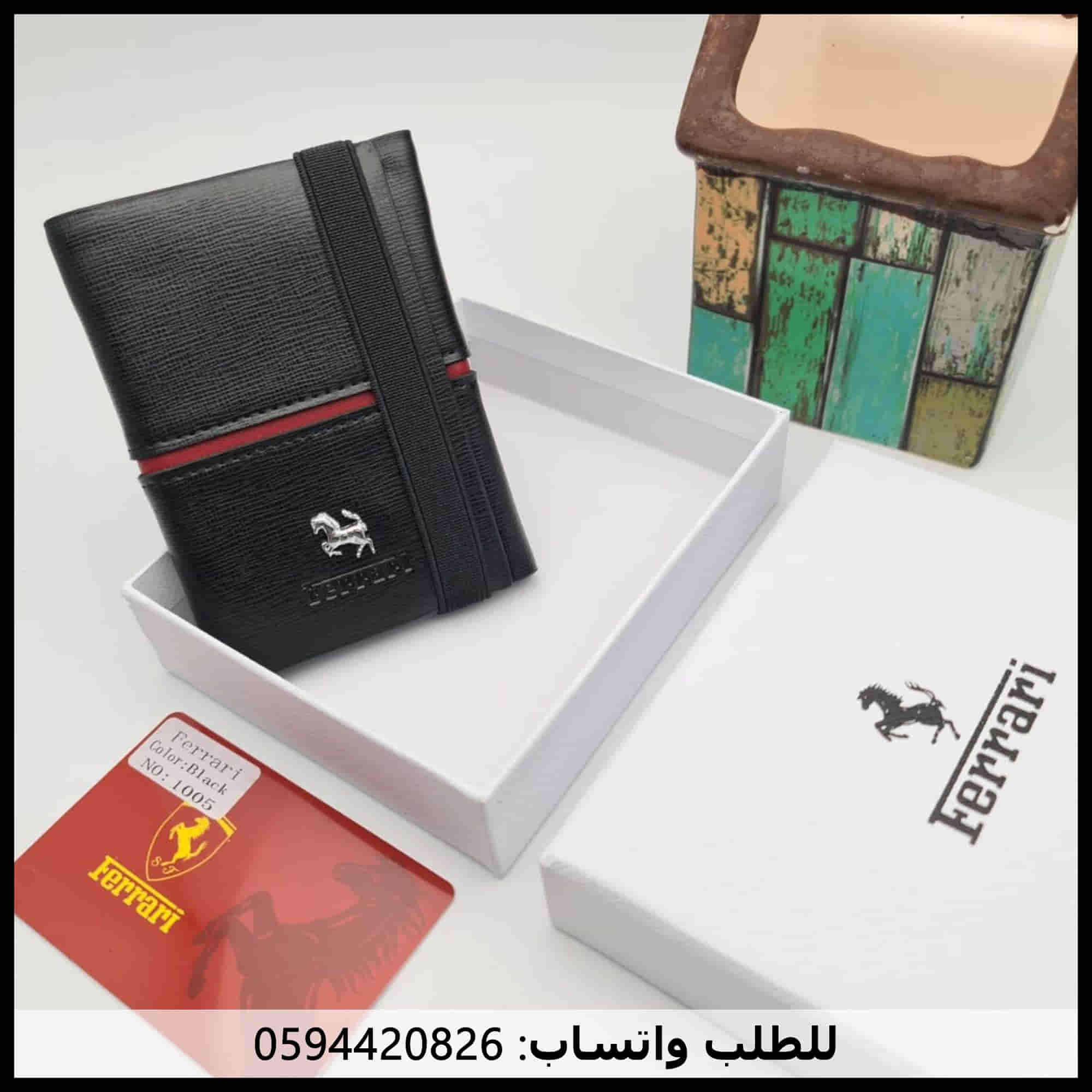 محافظ رجالي فيراري