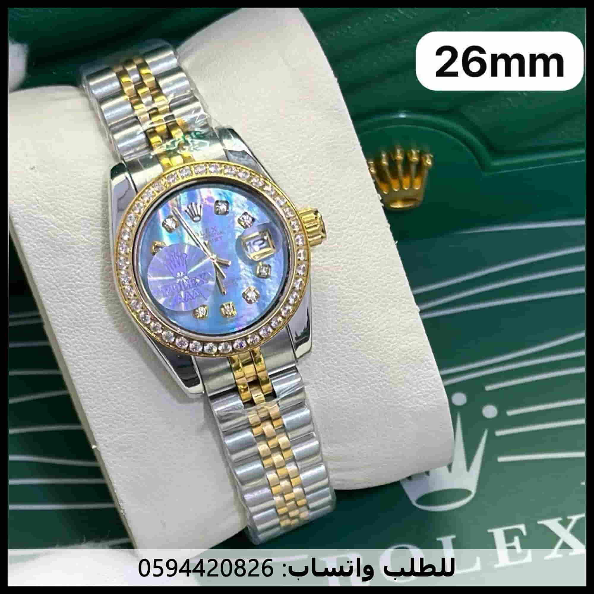 ساعات رولكس فصوص ازرق سماوي