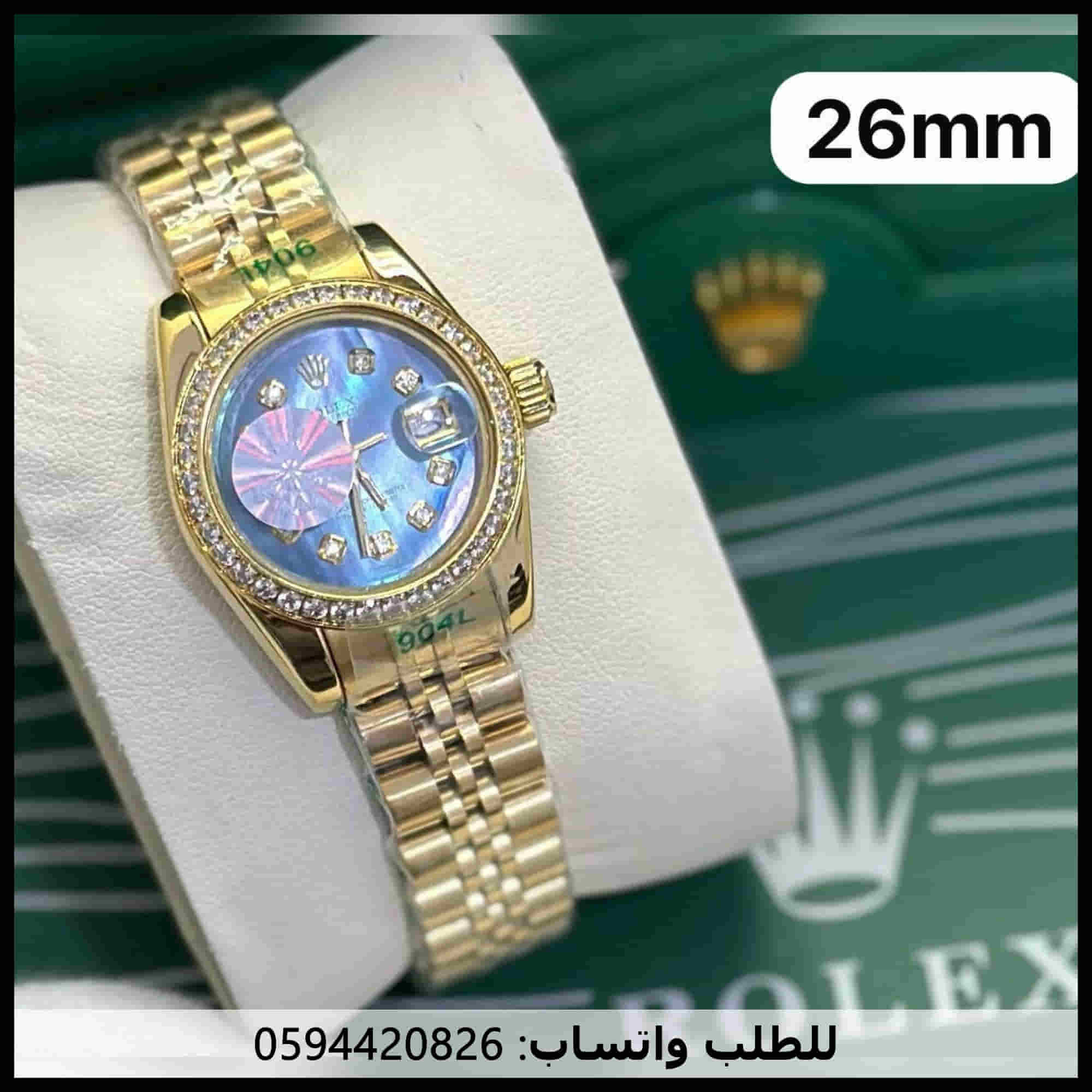 ساعات رولكس نسائي 26