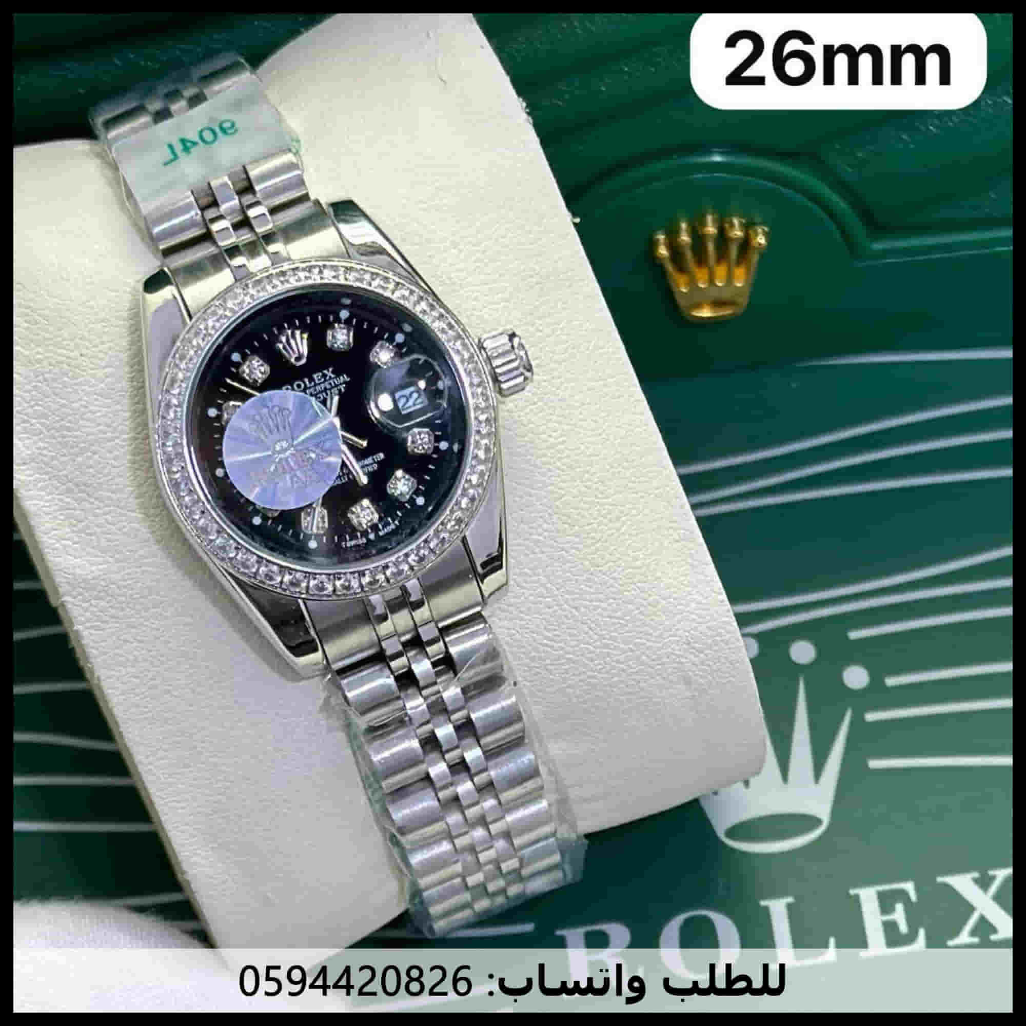 ساعات رولكس نسائي فضي واسود