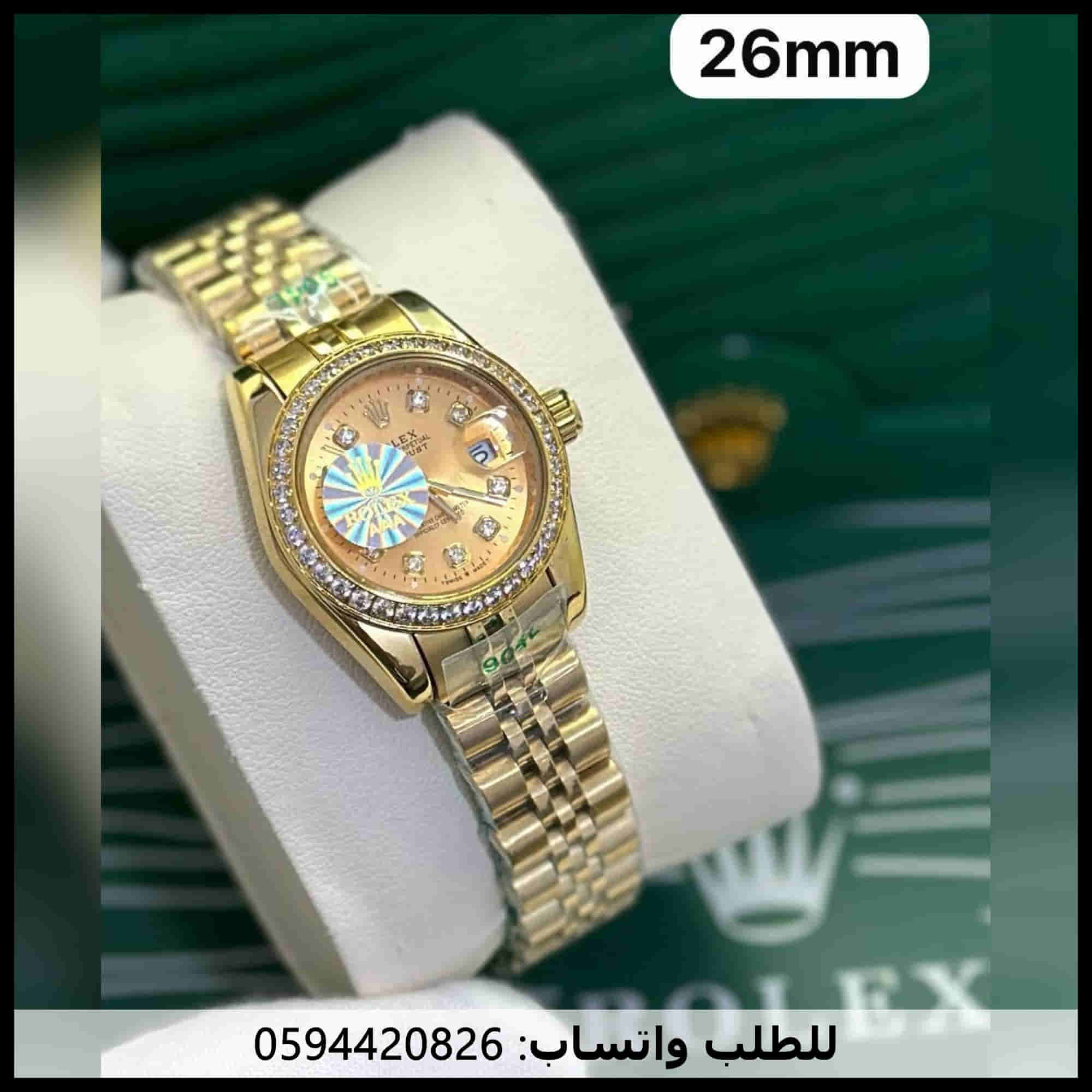 ساعات رولكس فصوص ذهبي