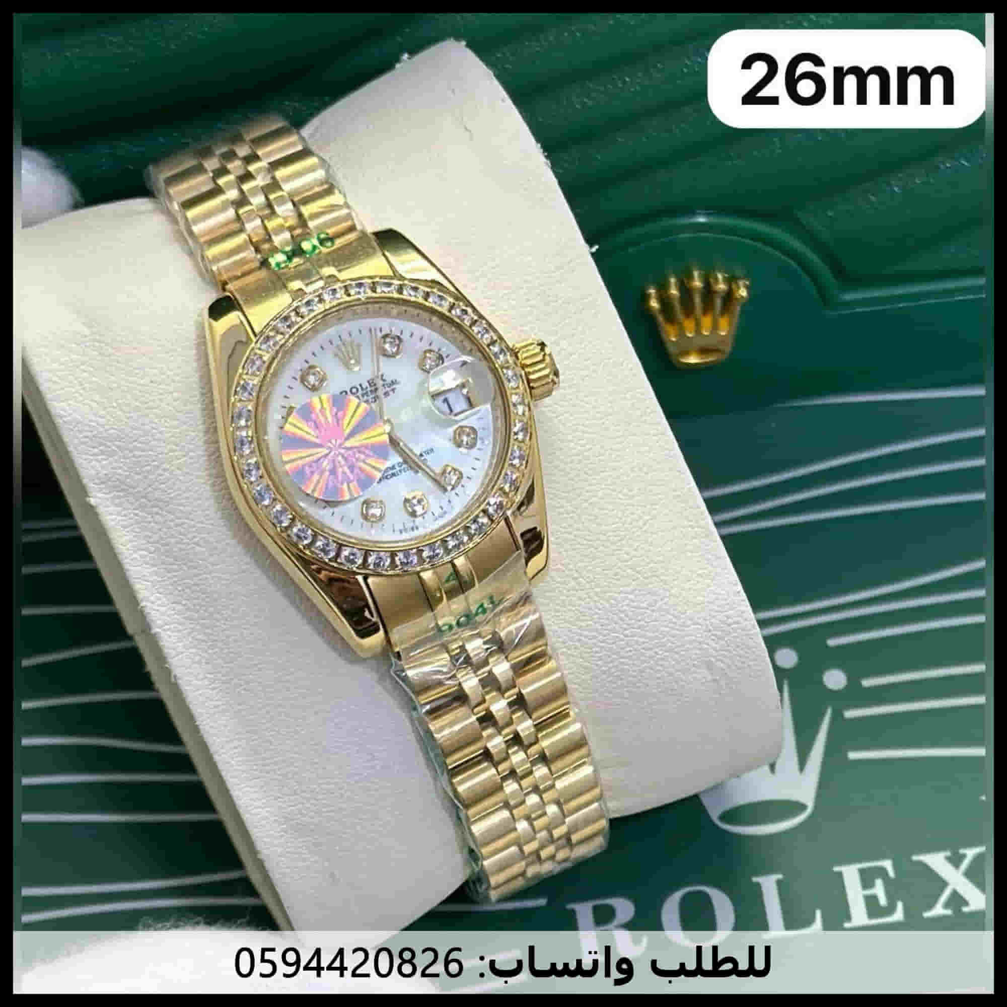 ساعات رولكس فصوص ذهبيه