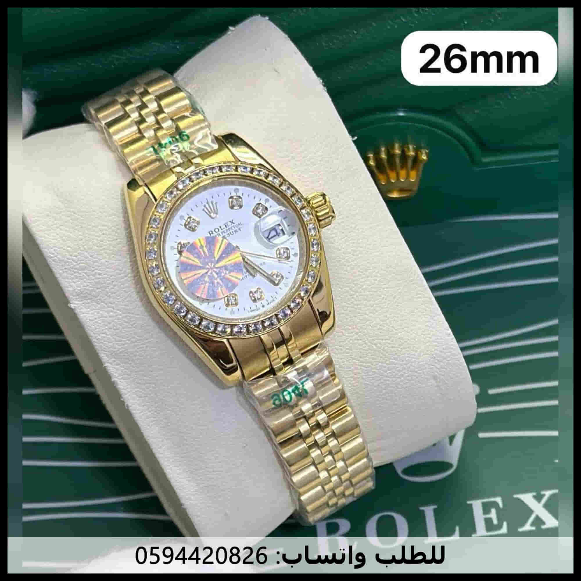 ساعات رولكس فصوص ذهبيه