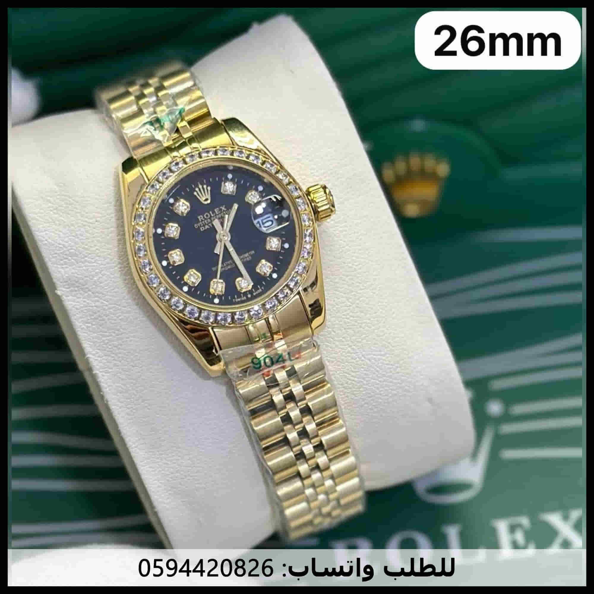 ساعات رولكس فصوص ذهبية بمينا اسود