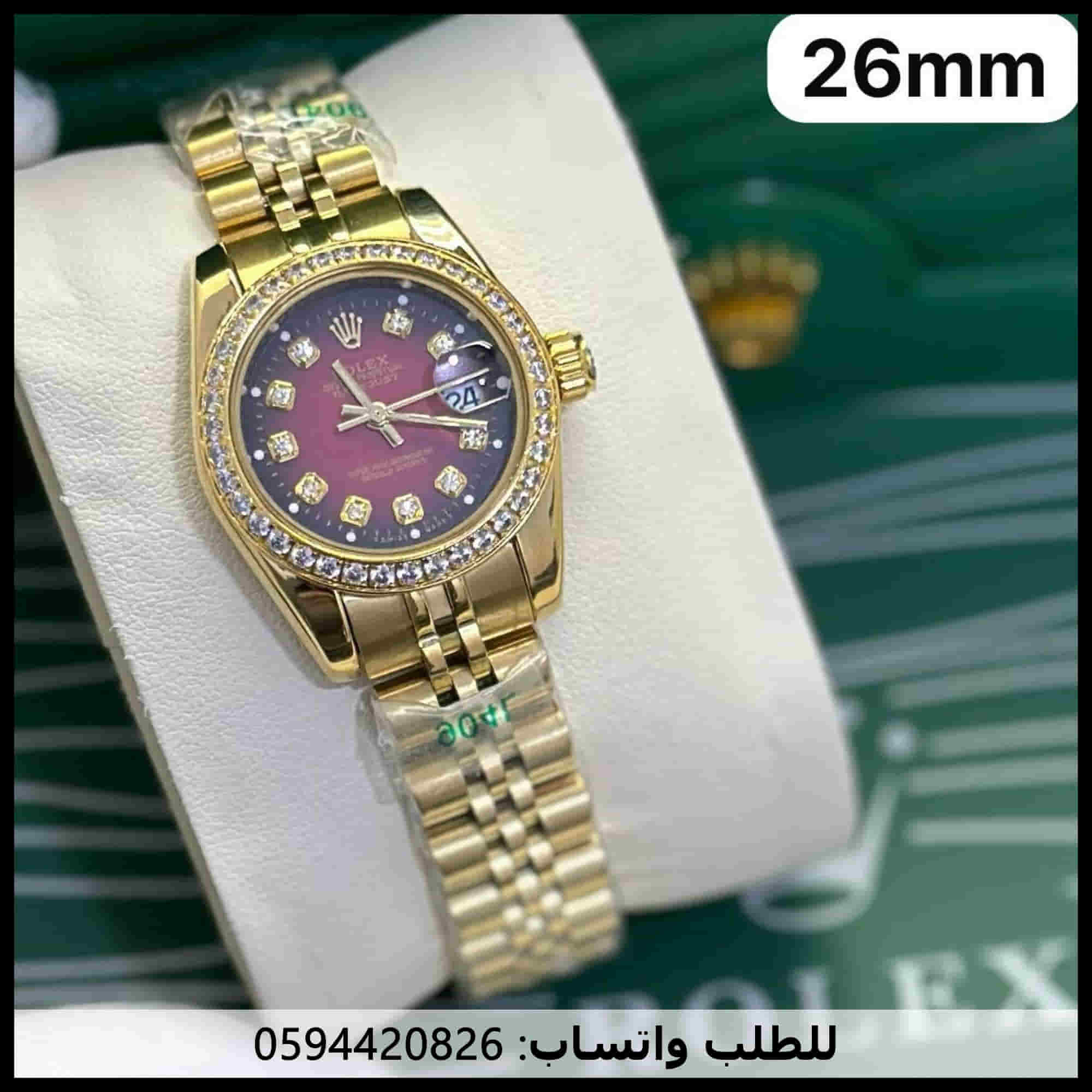 ساعات رولكس نسائي احمر عنابي