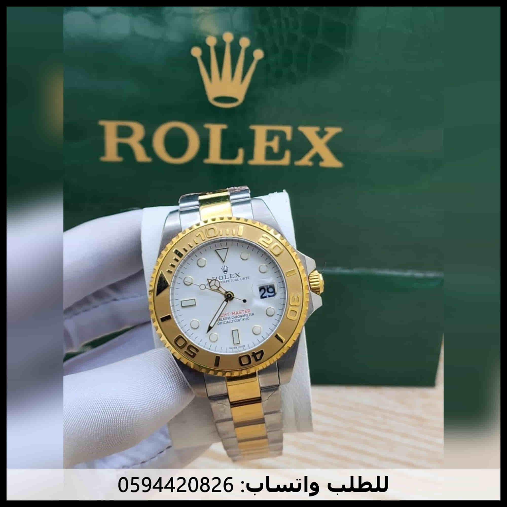 ساعة رولكس Yacht-Master ابيض