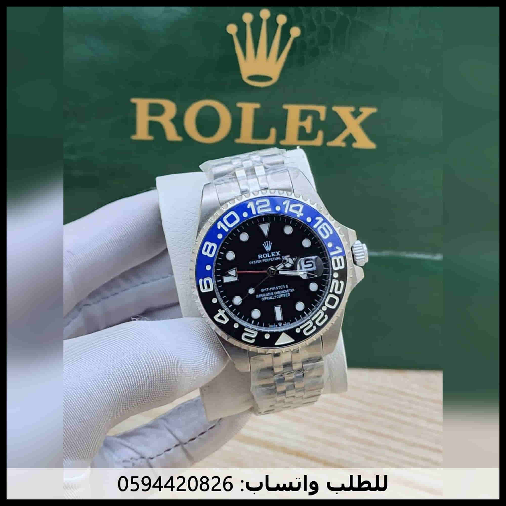 mf97 (8) ساعة رولكس جي إم تي ماستر II باتمان
