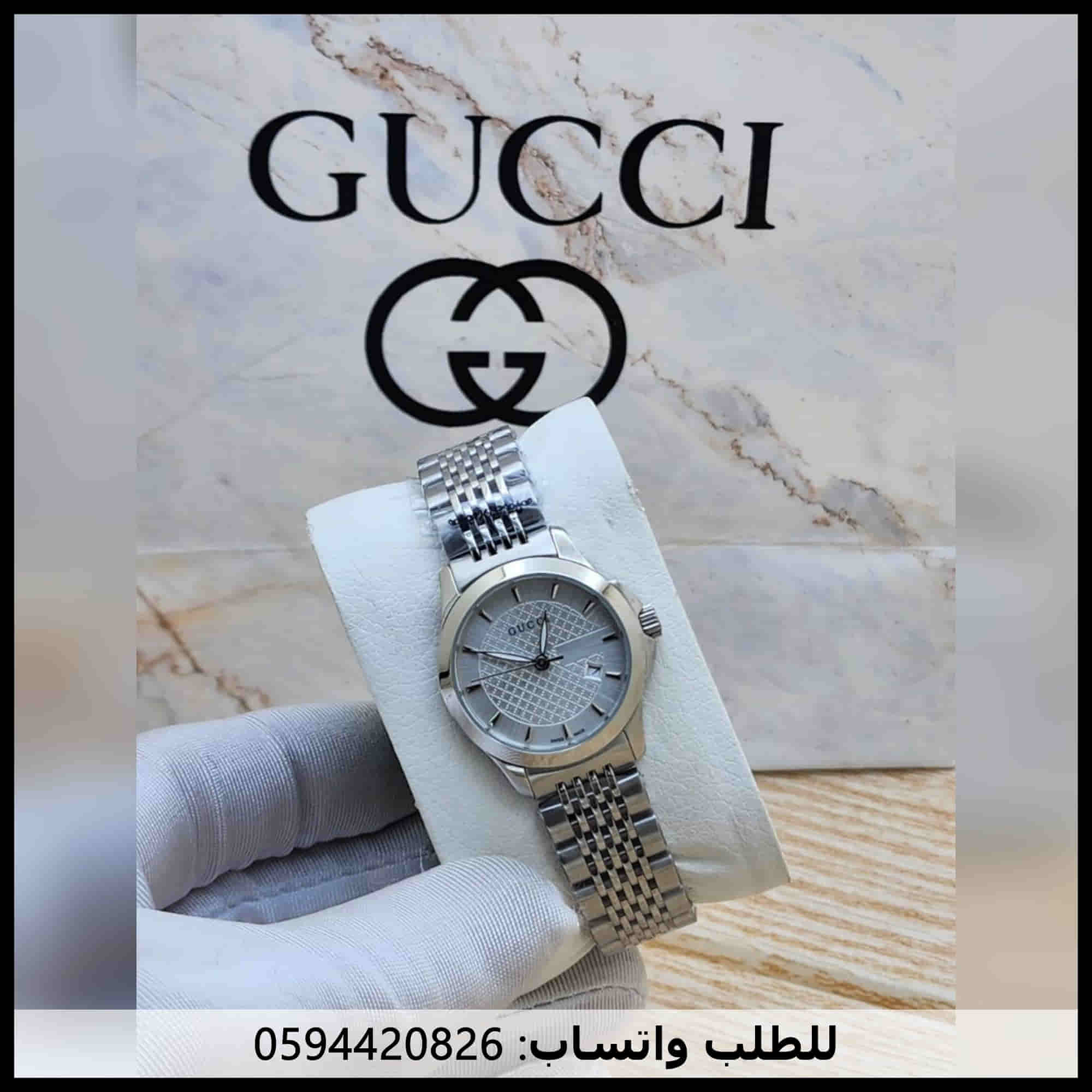 ساعات قوتشي النسائية لون فضي