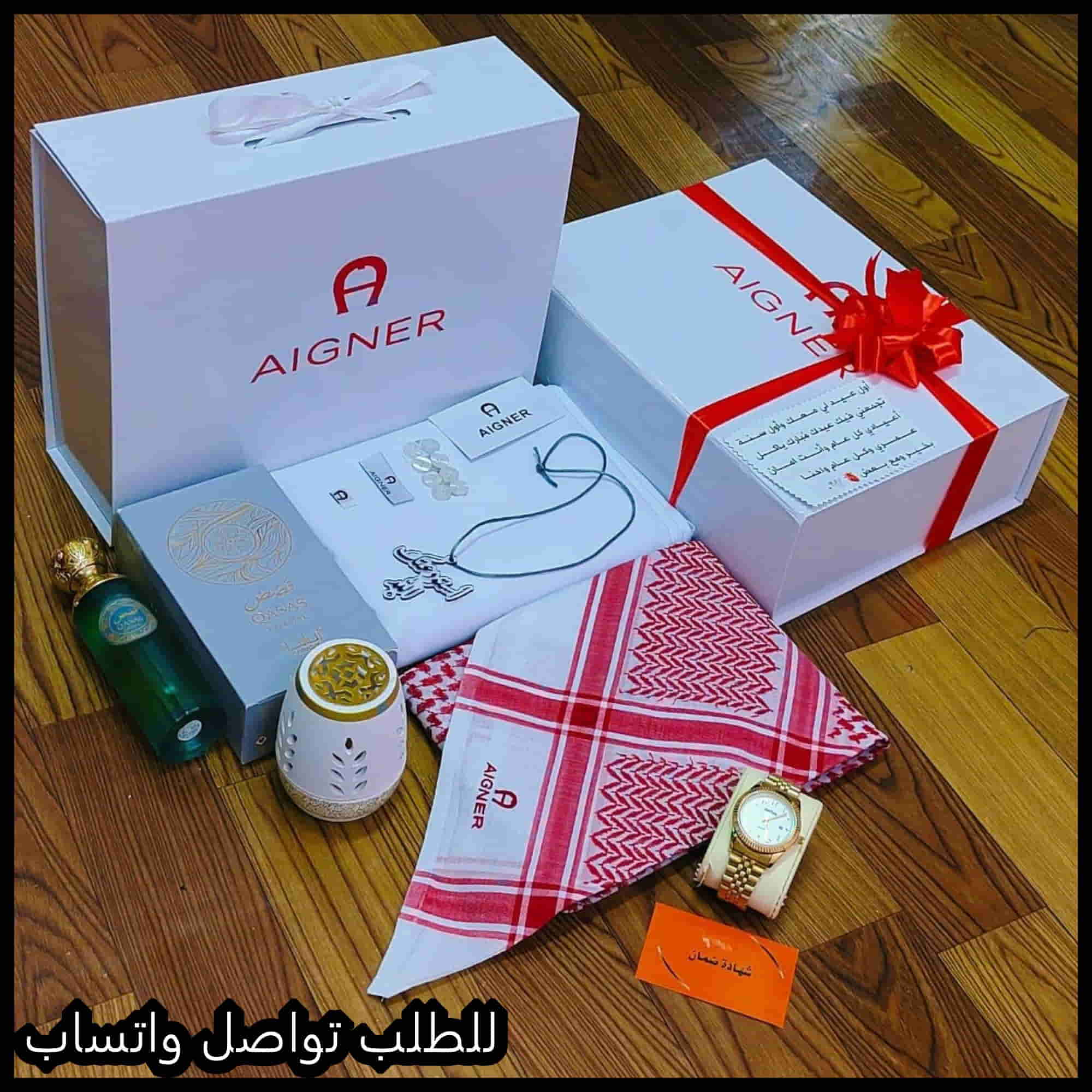 قماش ثوب مع الشماغ ماركة اقنر بكج هدية رجاليه فخمه 2 قماش اقنر
