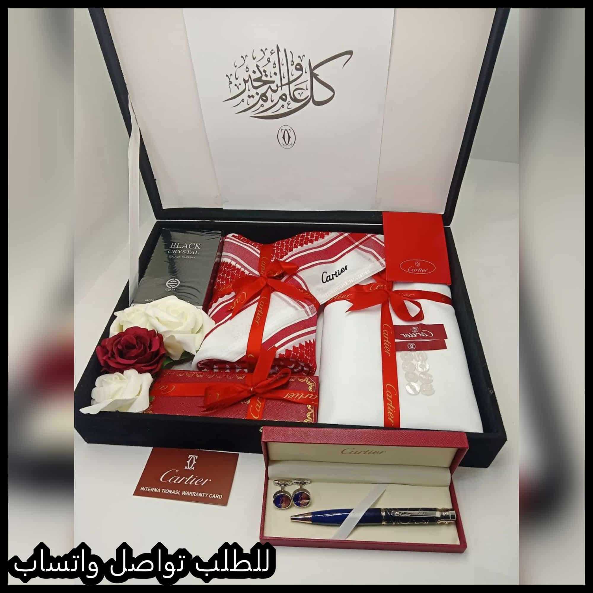 قماش ثوب مع الشماغ ماركة كارتير